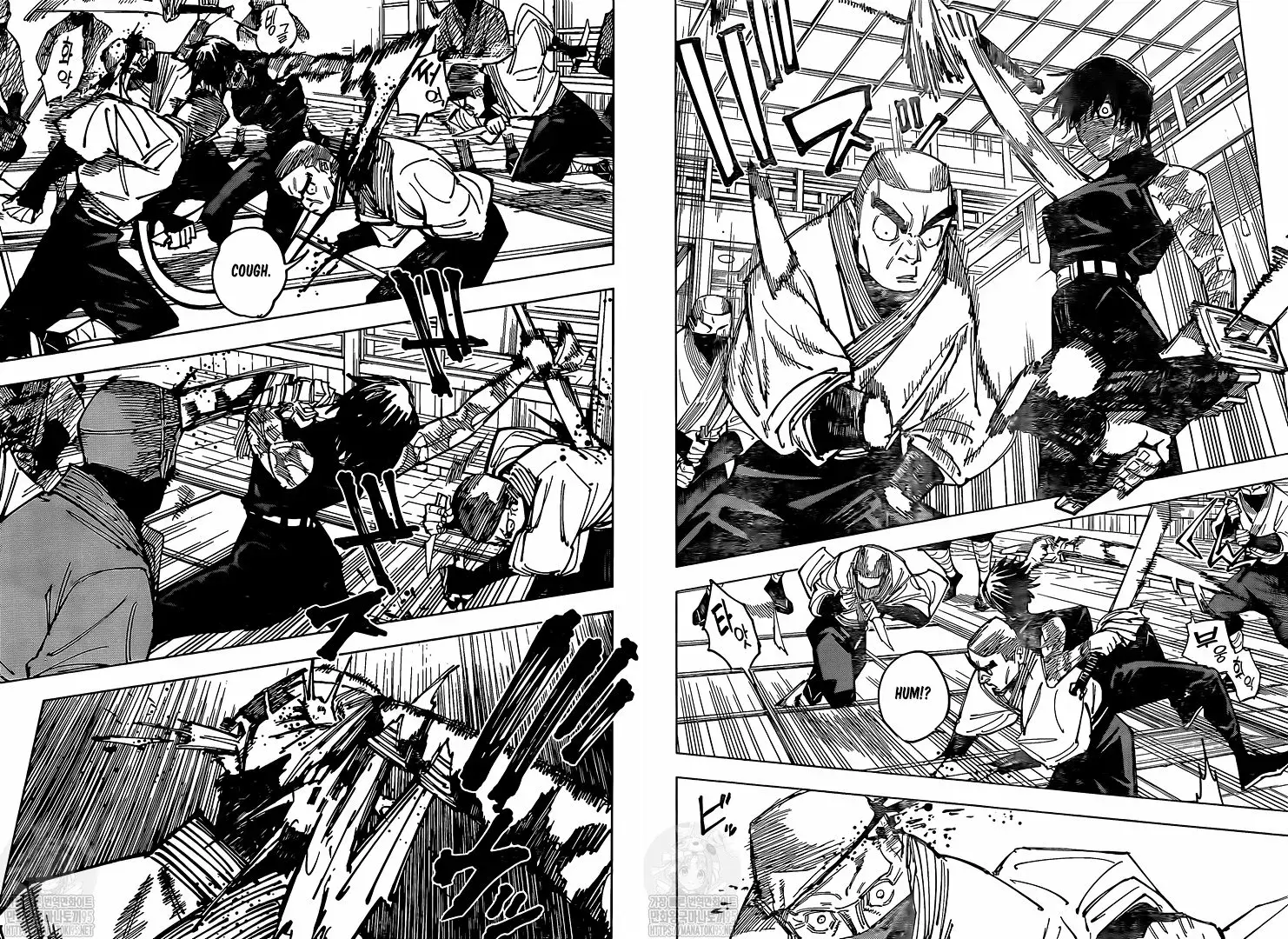 Read Jujutsu Kaisen (es) Manga Online