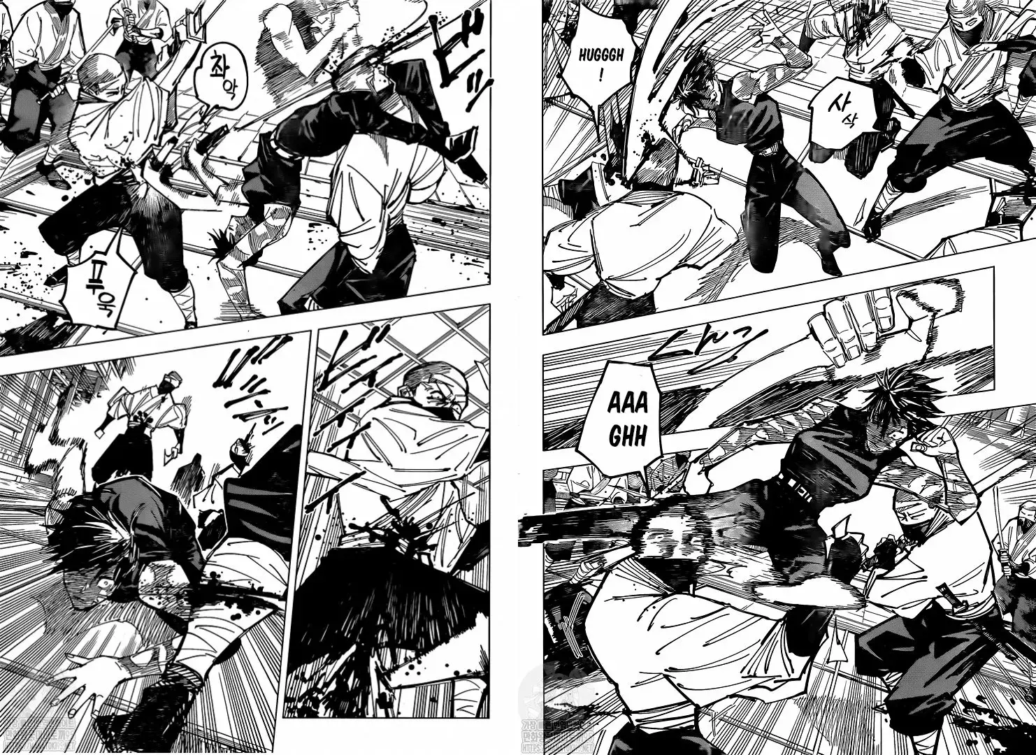 Read Jujutsu Kaisen (es) Manga Online