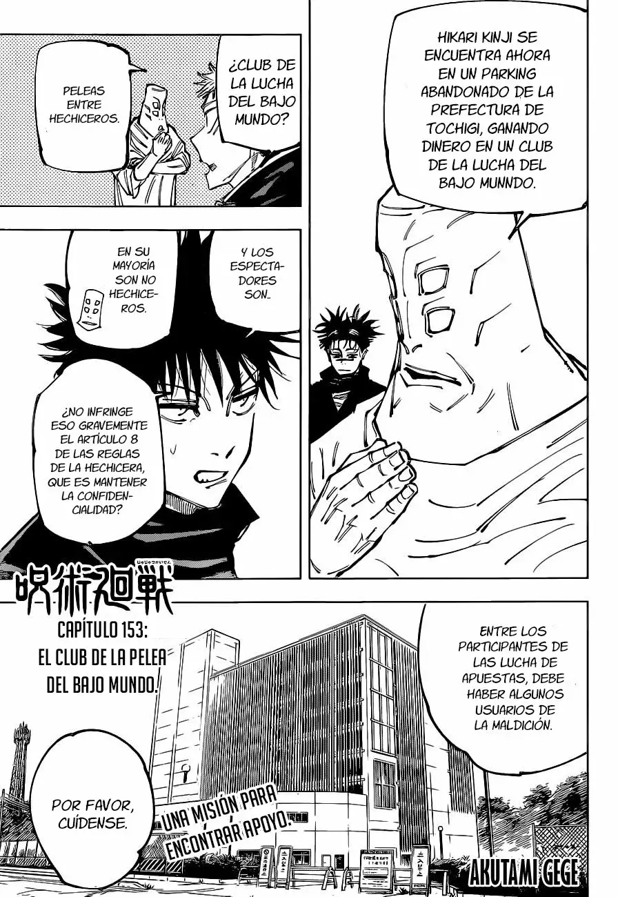 Read Jujutsu Kaisen (es) Manga Online