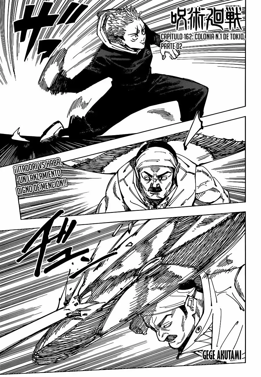 Read Jujutsu Kaisen (es) Manga Online