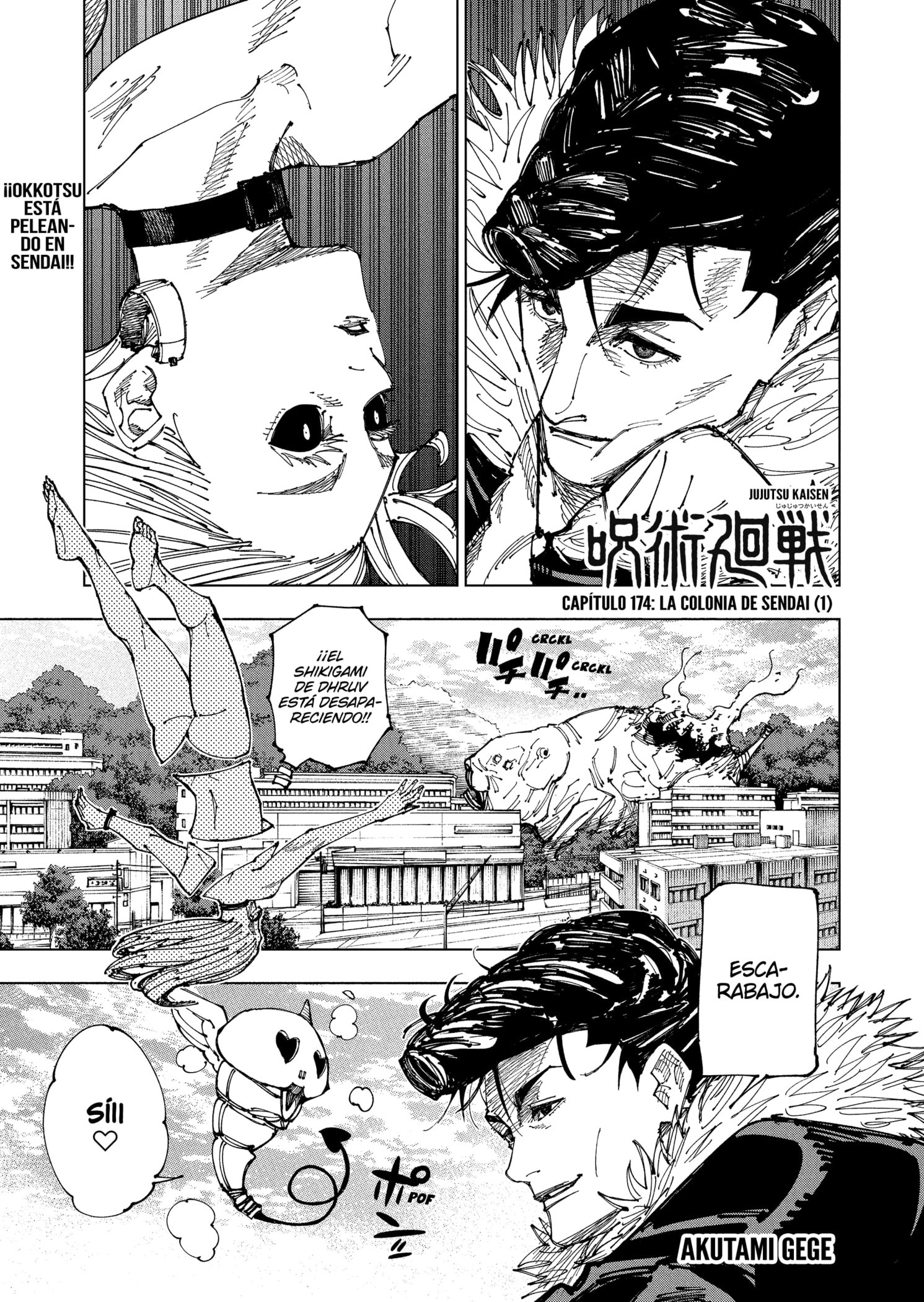 Read Jujutsu Kaisen (es) Manga Online
