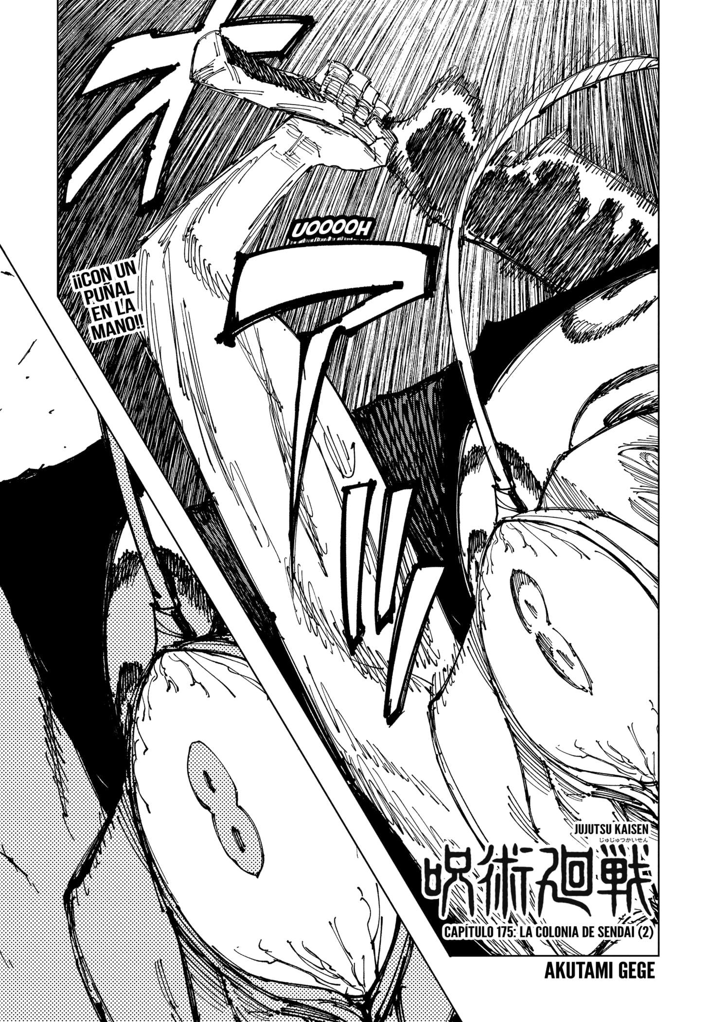 Read Jujutsu Kaisen (es) Manga Online
