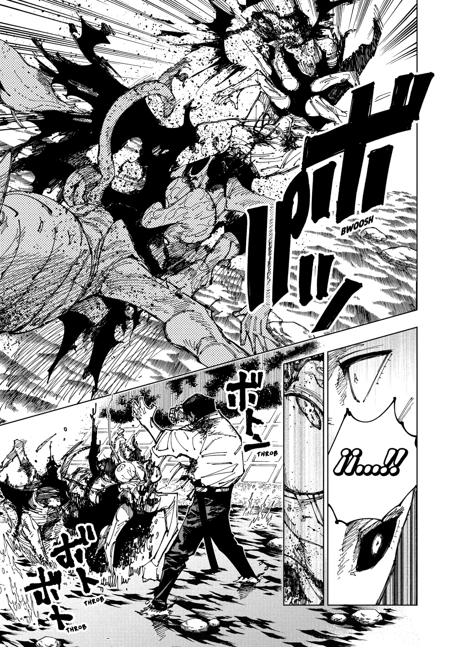 Read Jujutsu Kaisen (es) Manga Online
