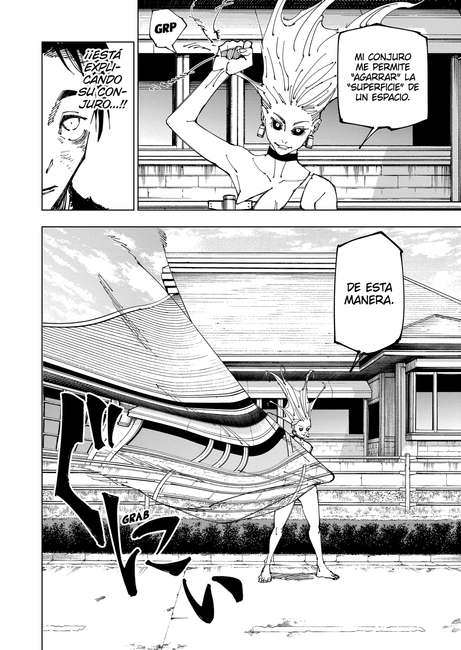 Read Jujutsu Kaisen (es) Manga Online