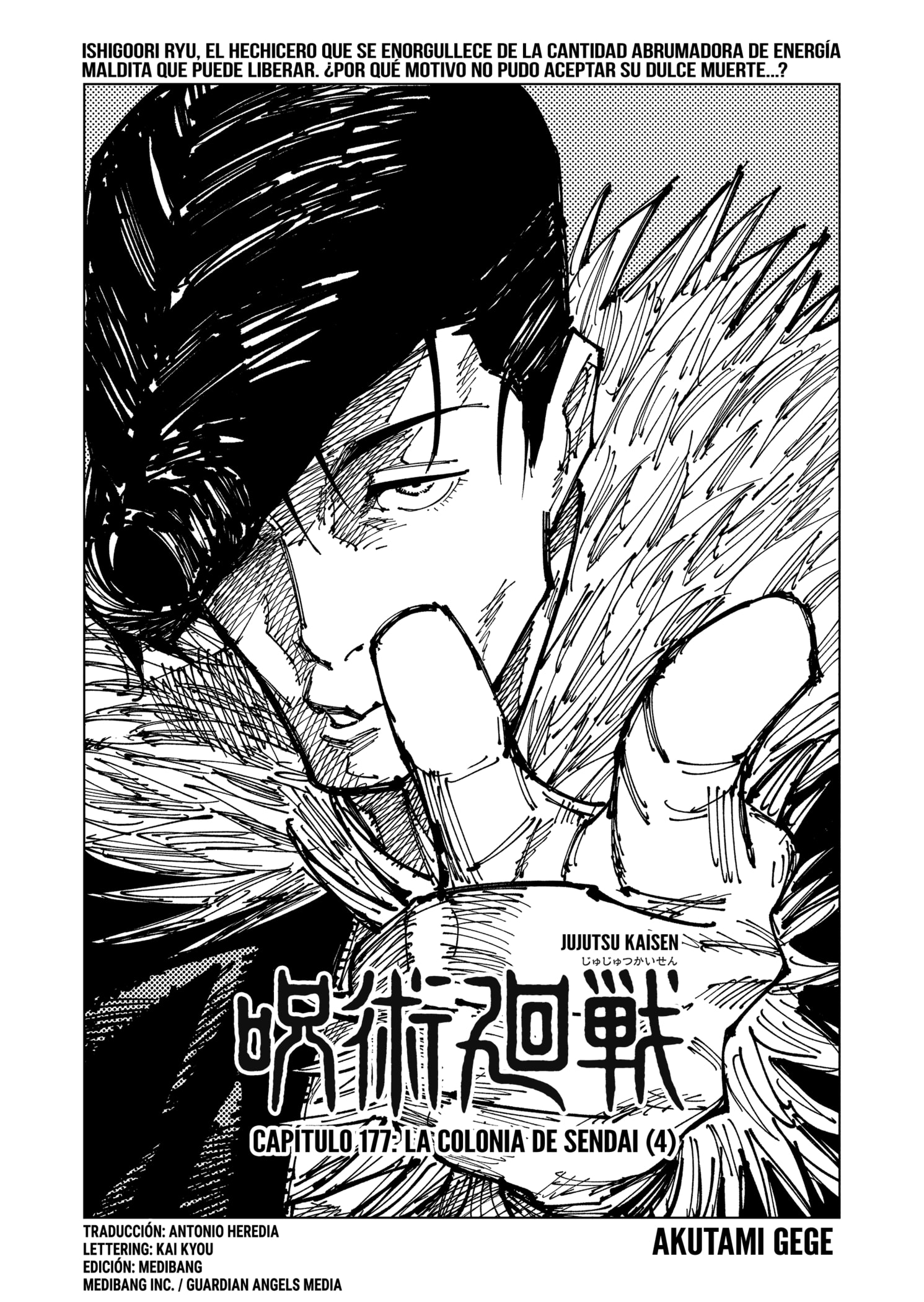 Read Jujutsu Kaisen (es) Manga Online