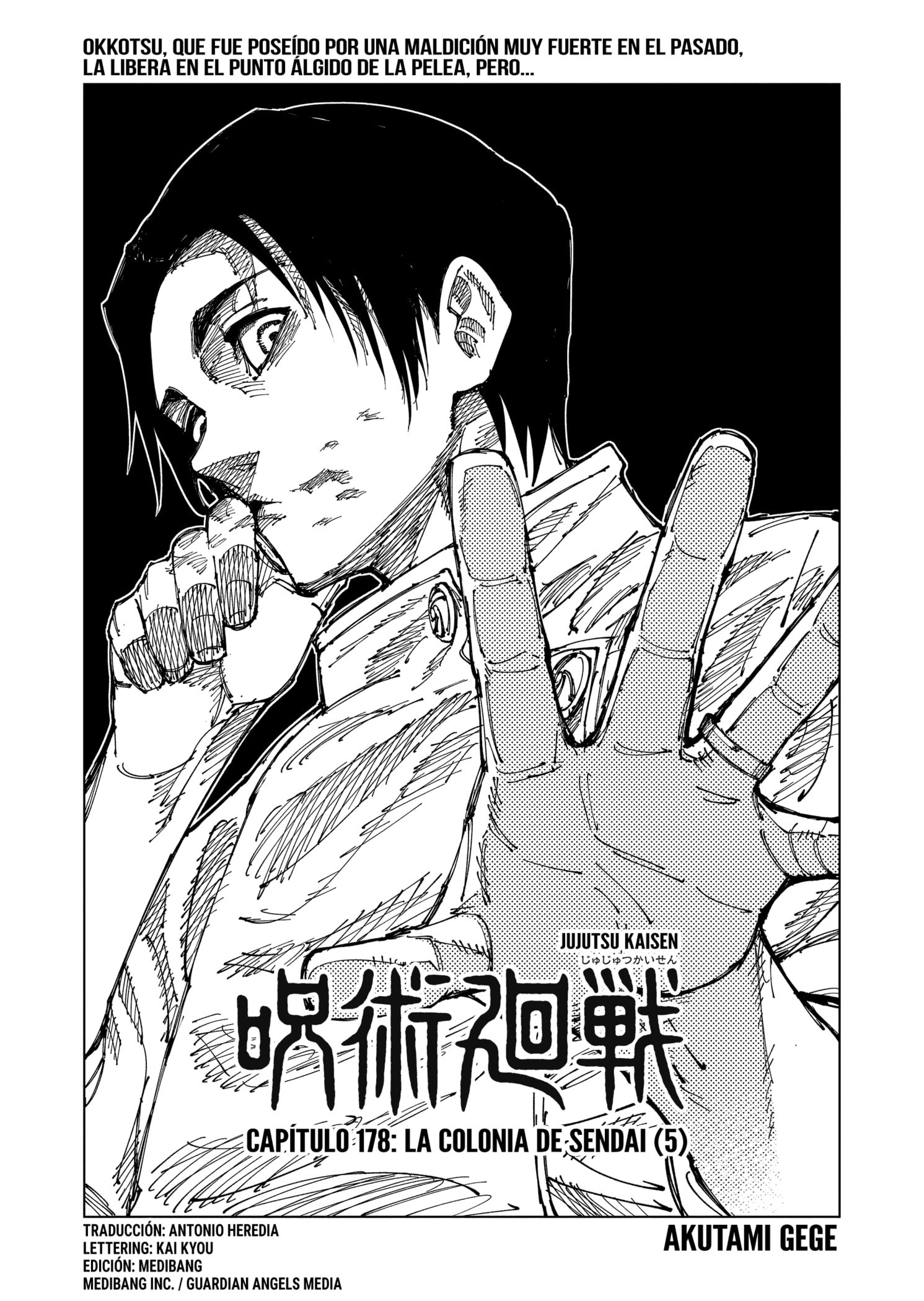 Read Jujutsu Kaisen (es) Manga Online