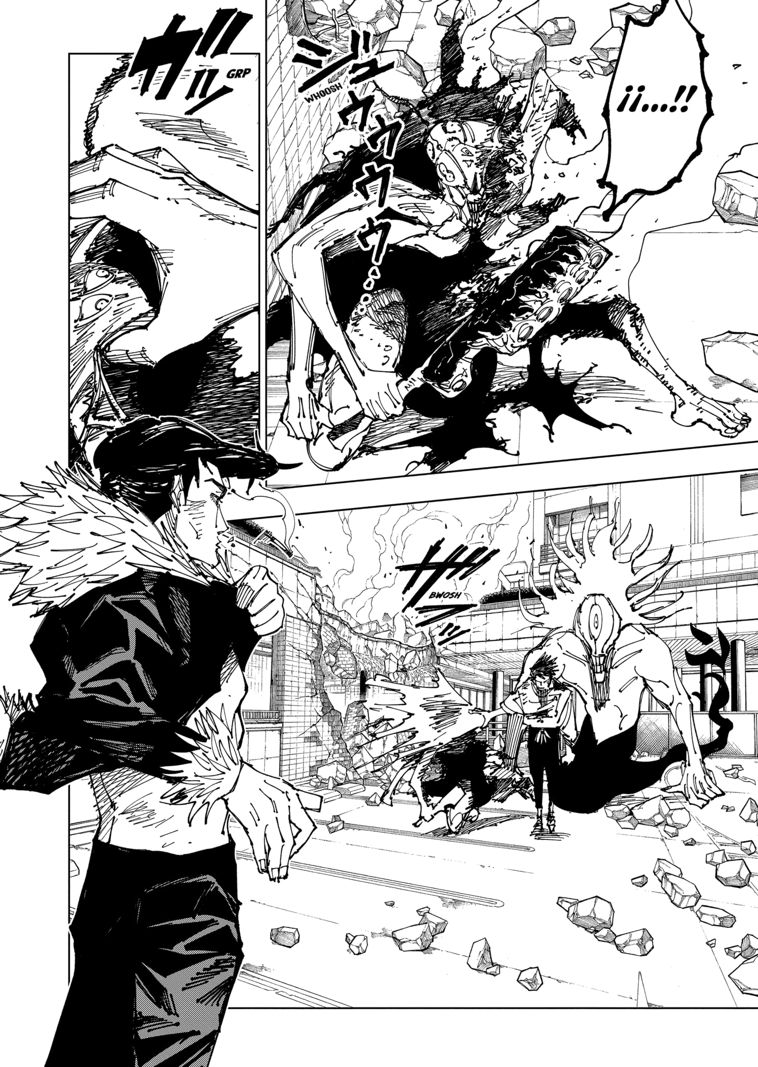 Read Jujutsu Kaisen (es) Manga Online