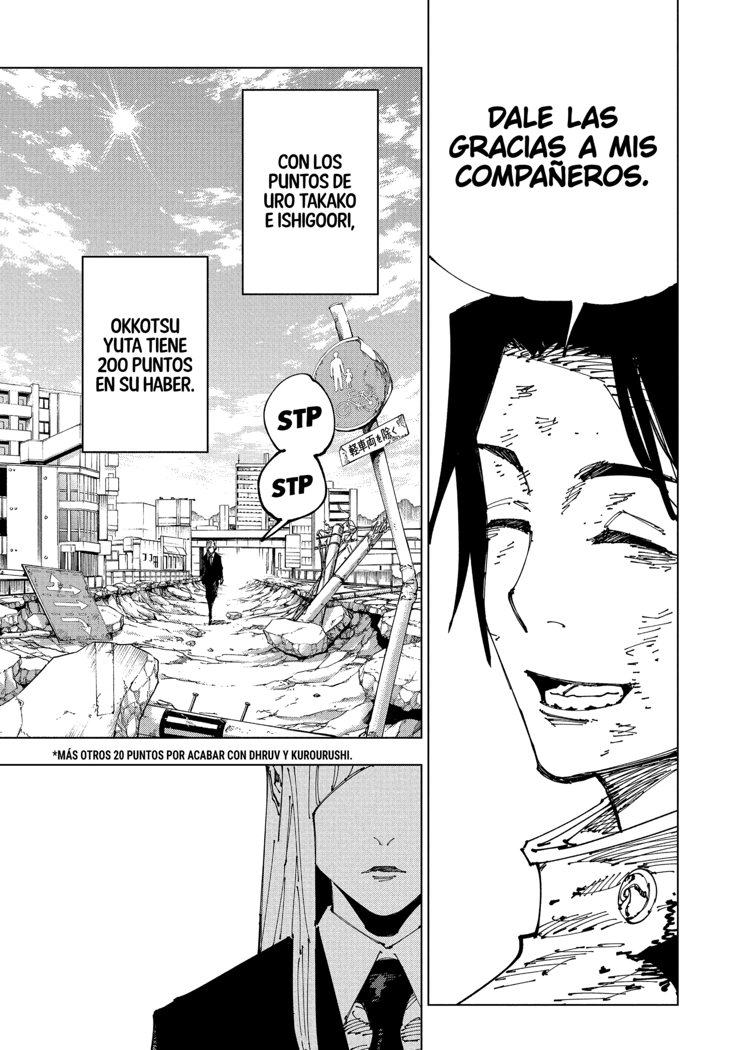 Read Jujutsu Kaisen (es) Manga Online