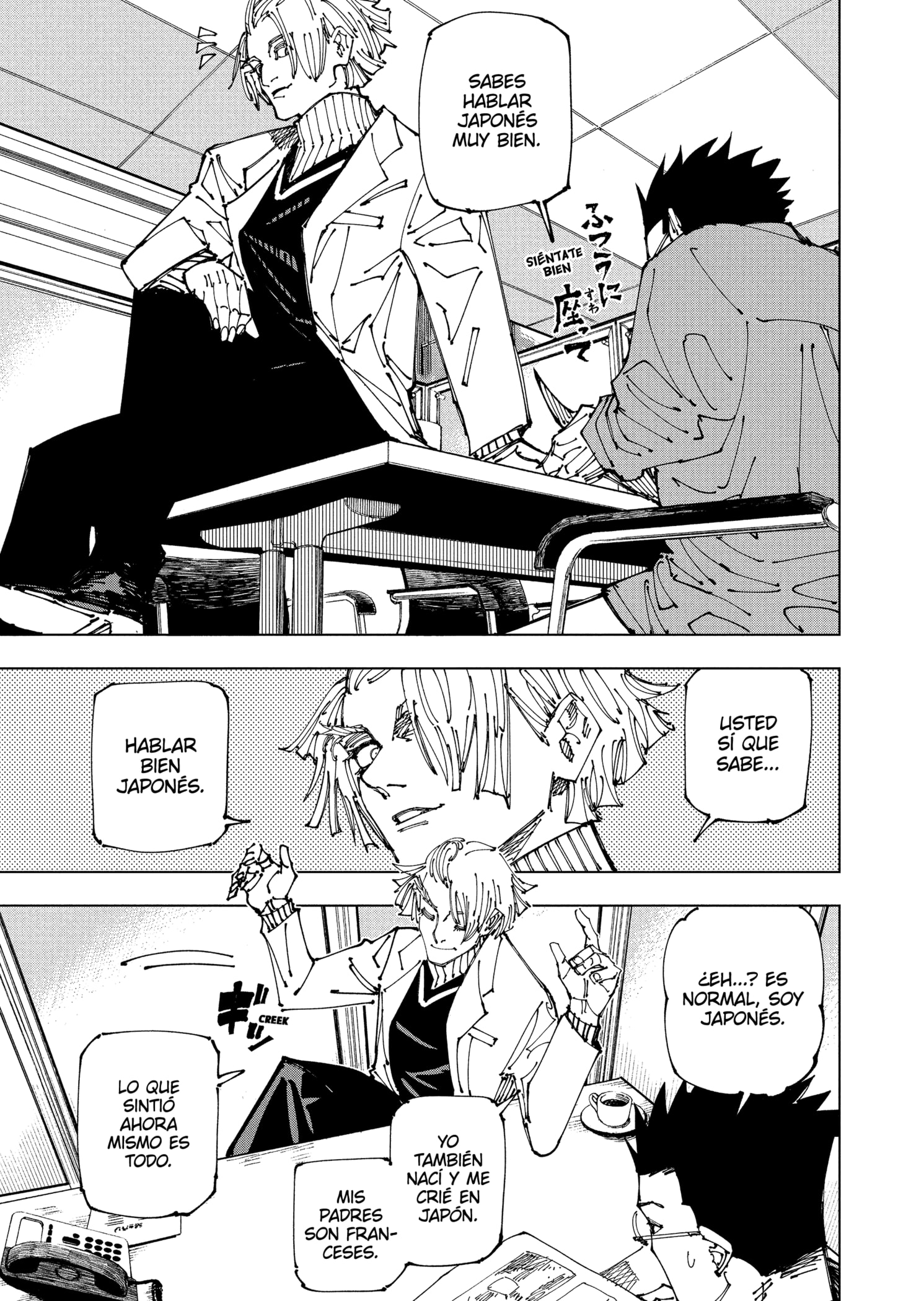 Read Jujutsu Kaisen (es) Manga Online