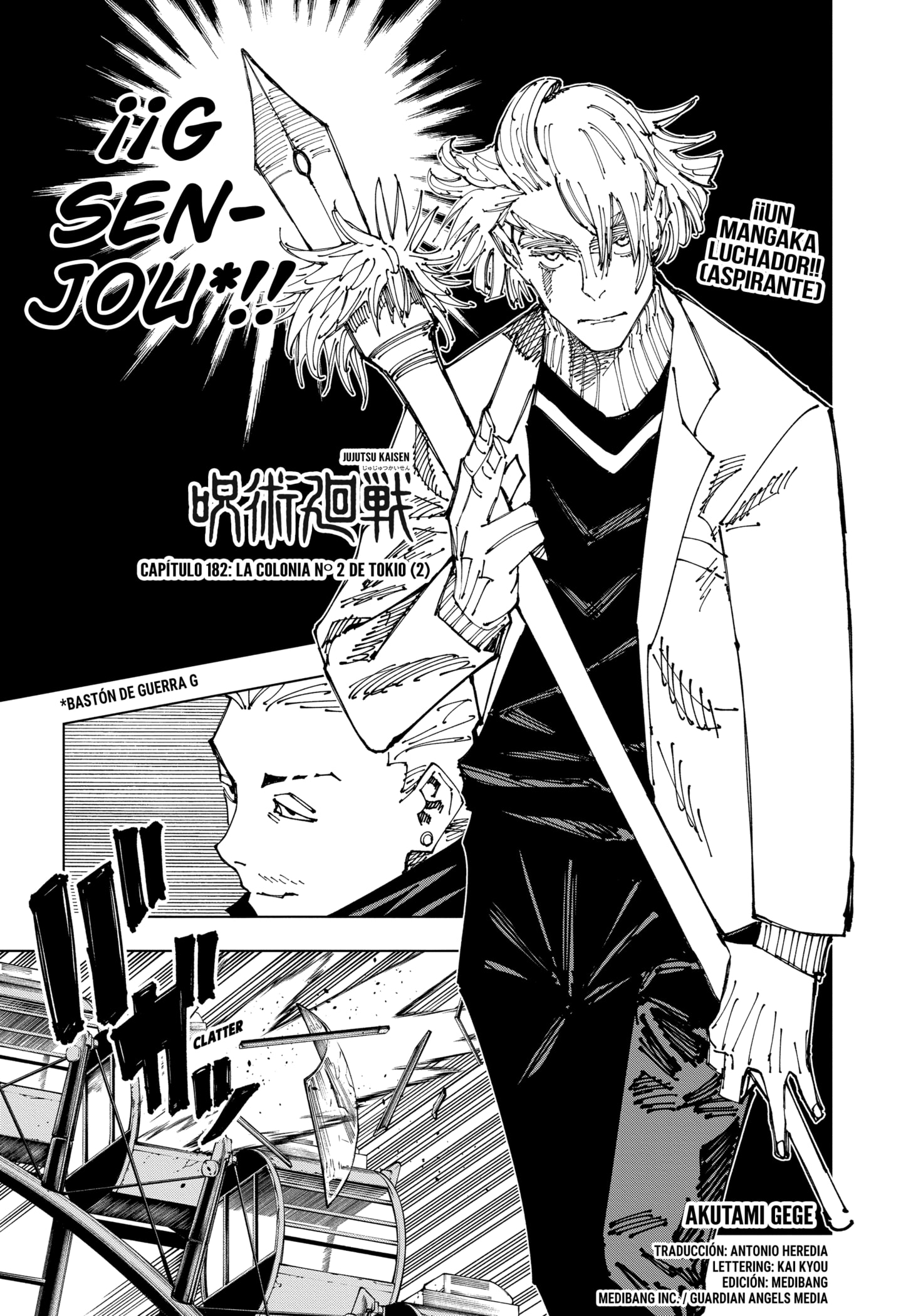Read Jujutsu Kaisen (es) Manga Online