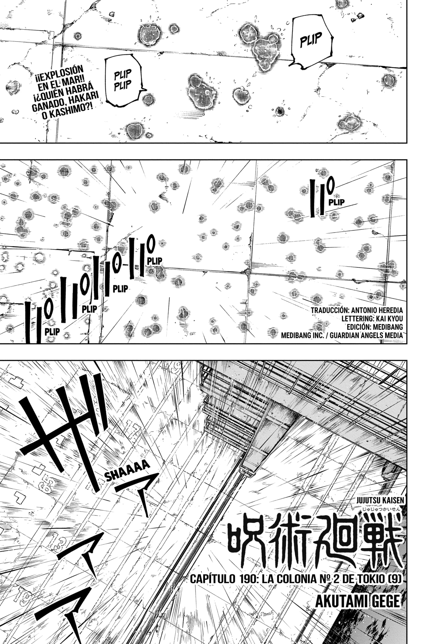 Read Jujutsu Kaisen (es) Manga Online
