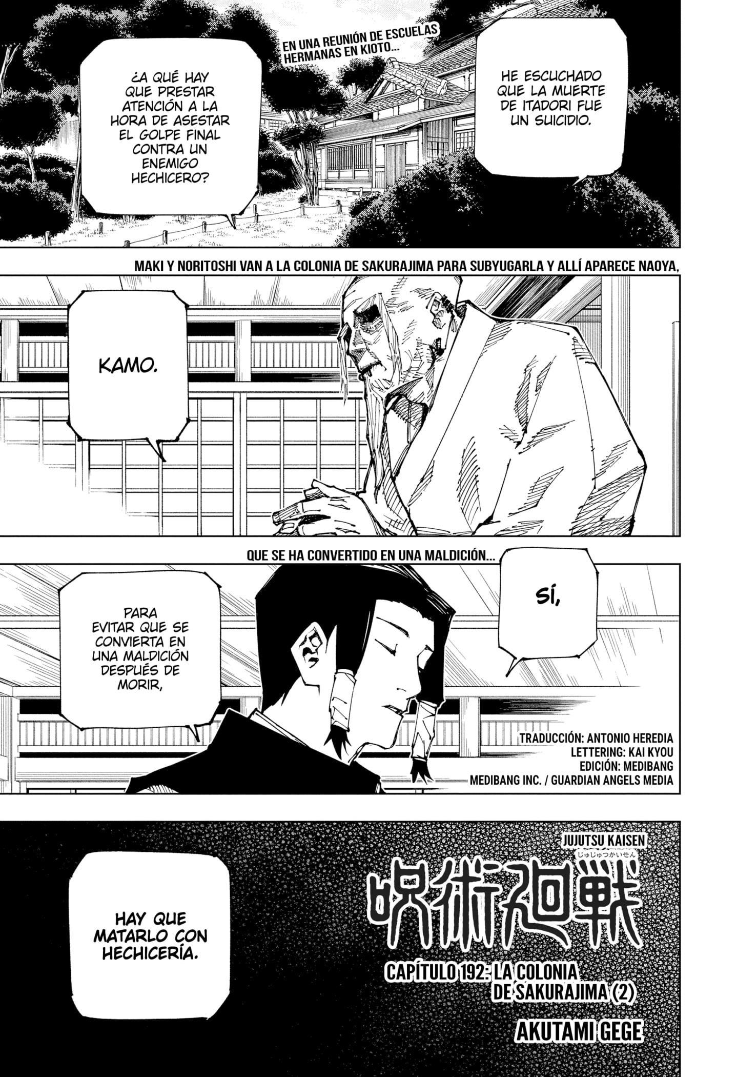 Read Jujutsu Kaisen (es) Manga Online