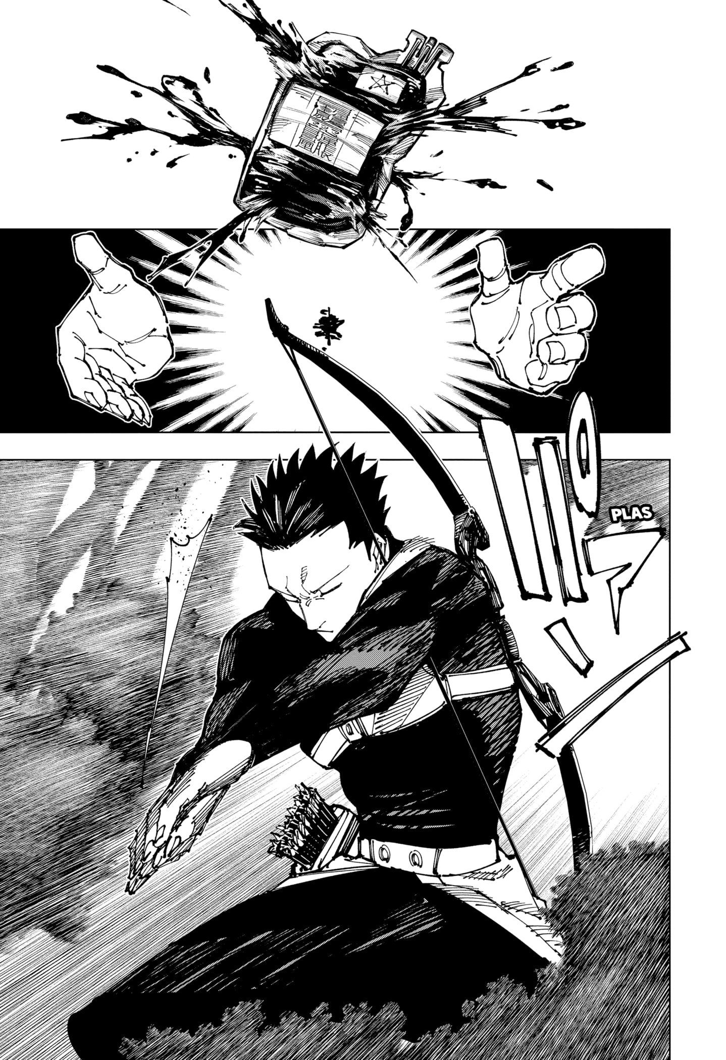 Read Jujutsu Kaisen (es) Manga Online