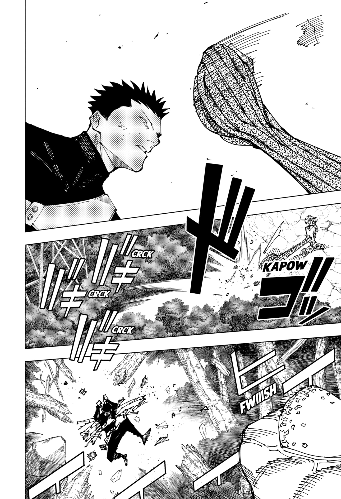 Read Jujutsu Kaisen (es) Manga Online