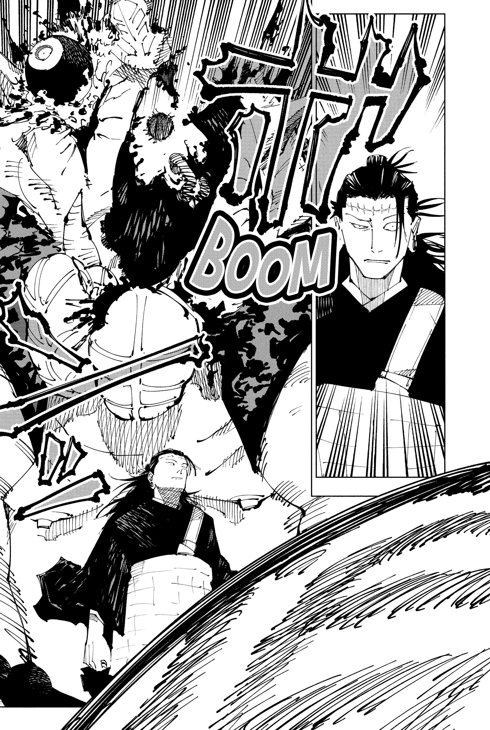Read Jujutsu Kaisen (es) Manga Online