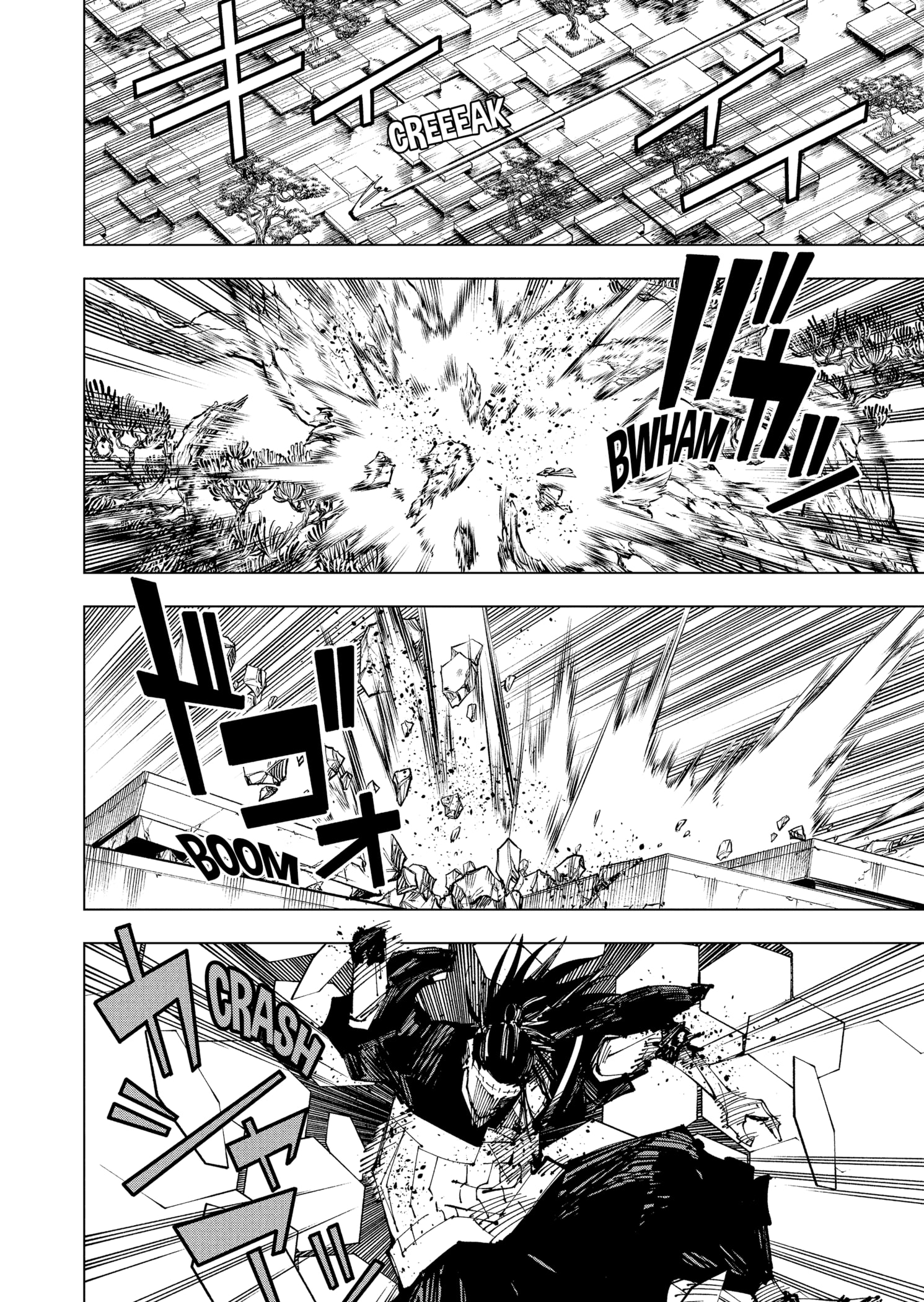 Read Jujutsu Kaisen (es) Manga Online