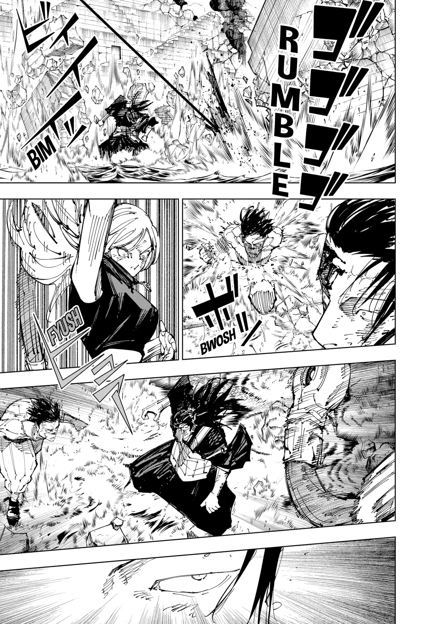 Read Jujutsu Kaisen (es) Manga Online