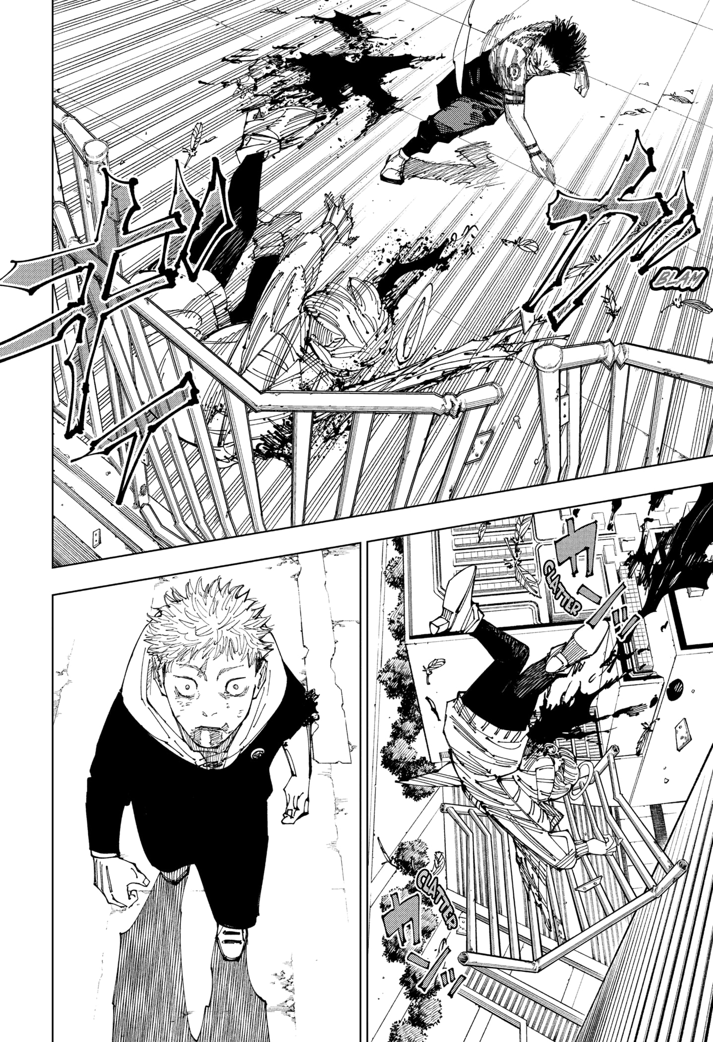 Read Jujutsu Kaisen (es) Manga Online