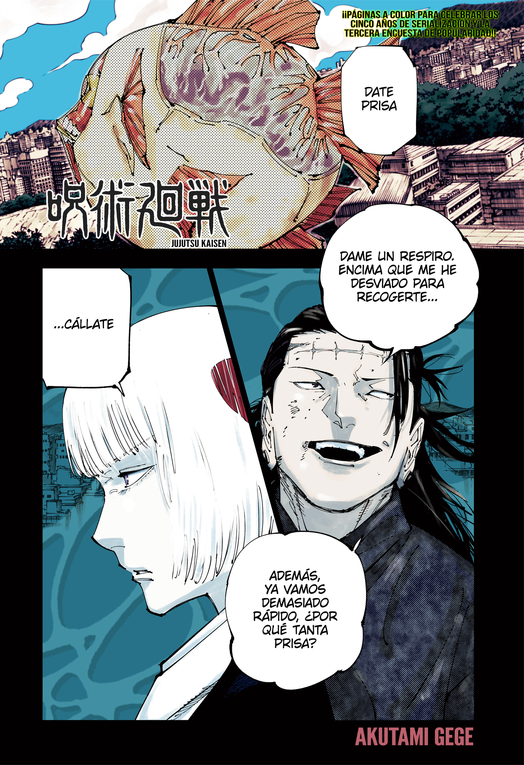 Read Jujutsu Kaisen (es) Manga Online