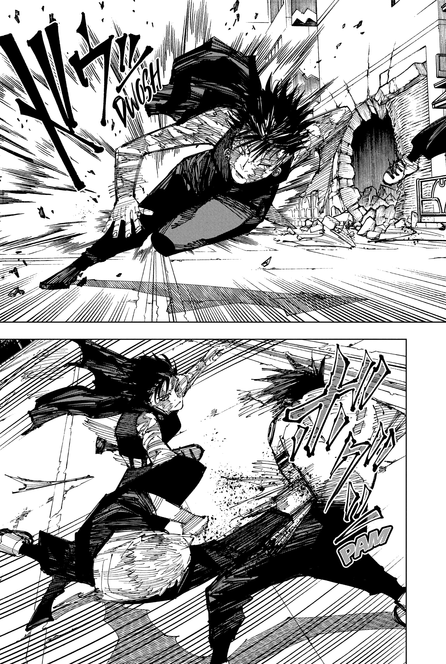 Read Jujutsu Kaisen (es) Manga Online