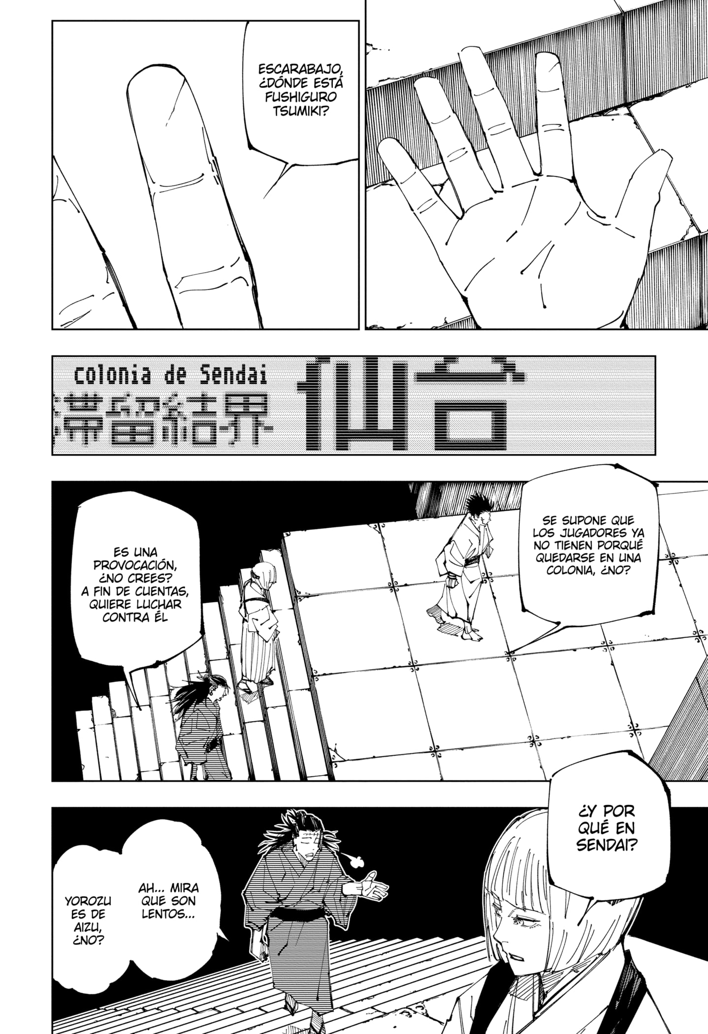 Read Jujutsu Kaisen (es) Manga Online