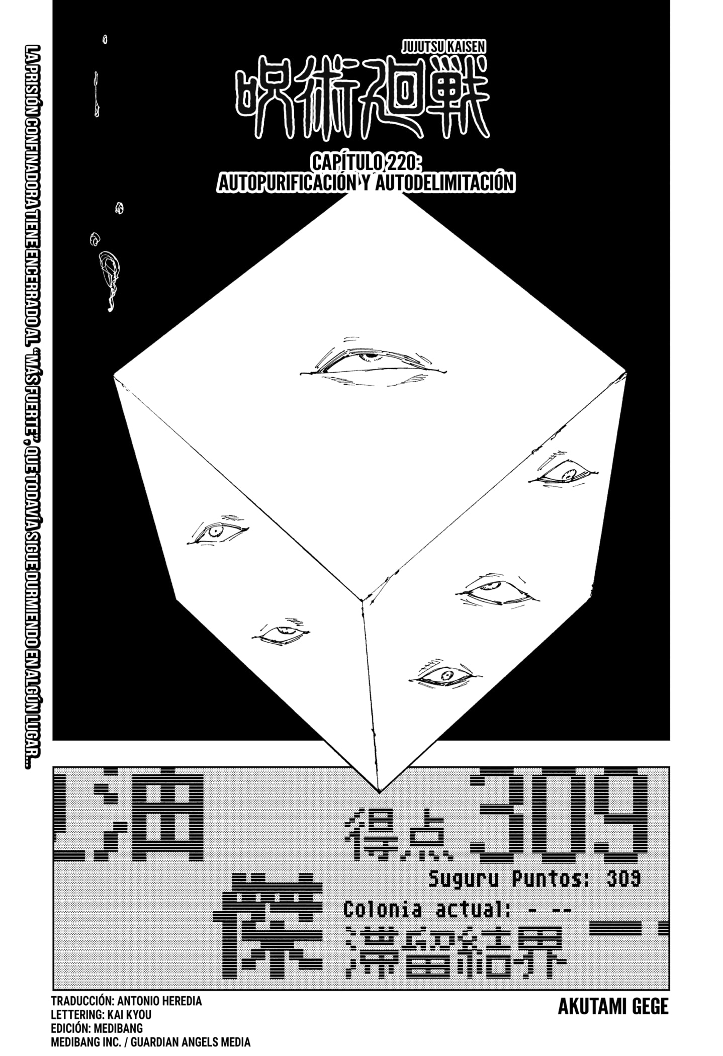 Read Jujutsu Kaisen (es) Manga Online