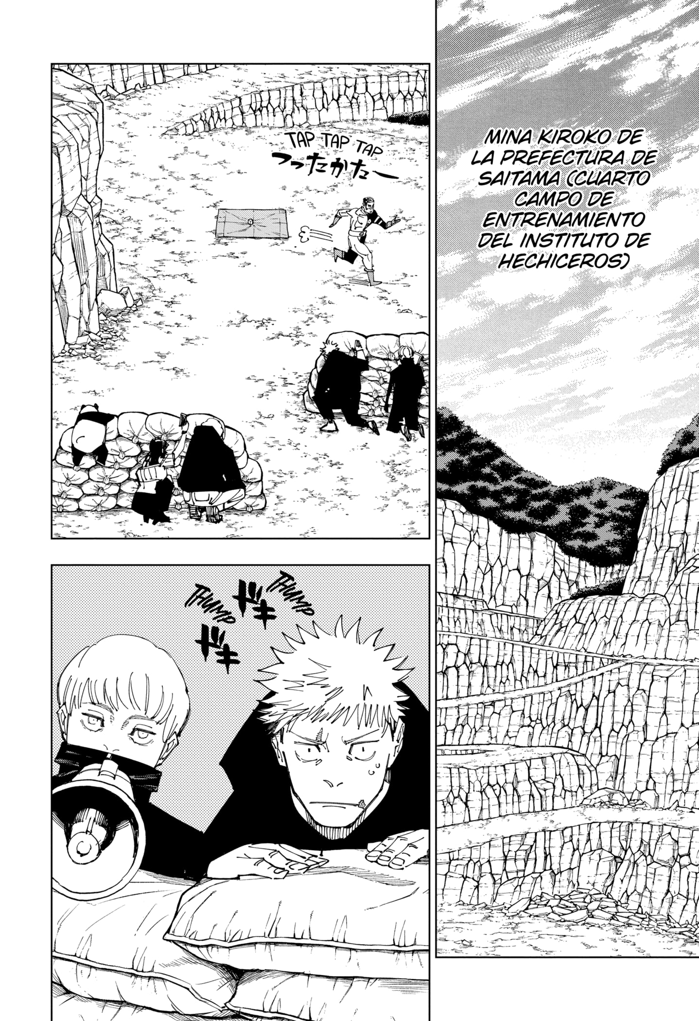 Read Jujutsu Kaisen (es) Manga Online
