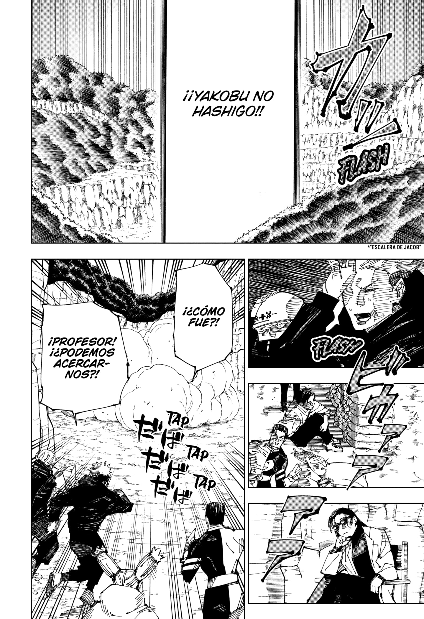 Read Jujutsu Kaisen (es) Manga Online