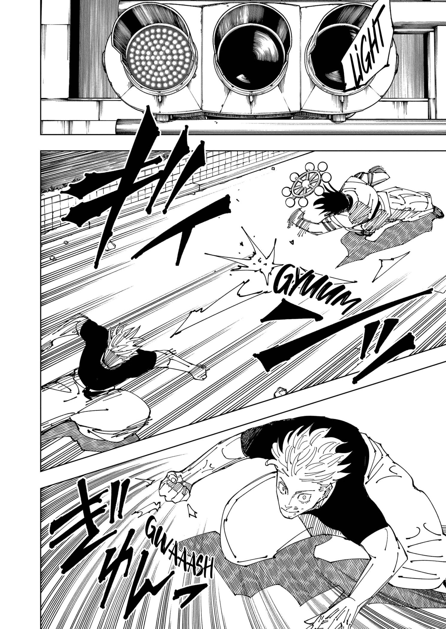 Read Jujutsu Kaisen (es) Manga Online