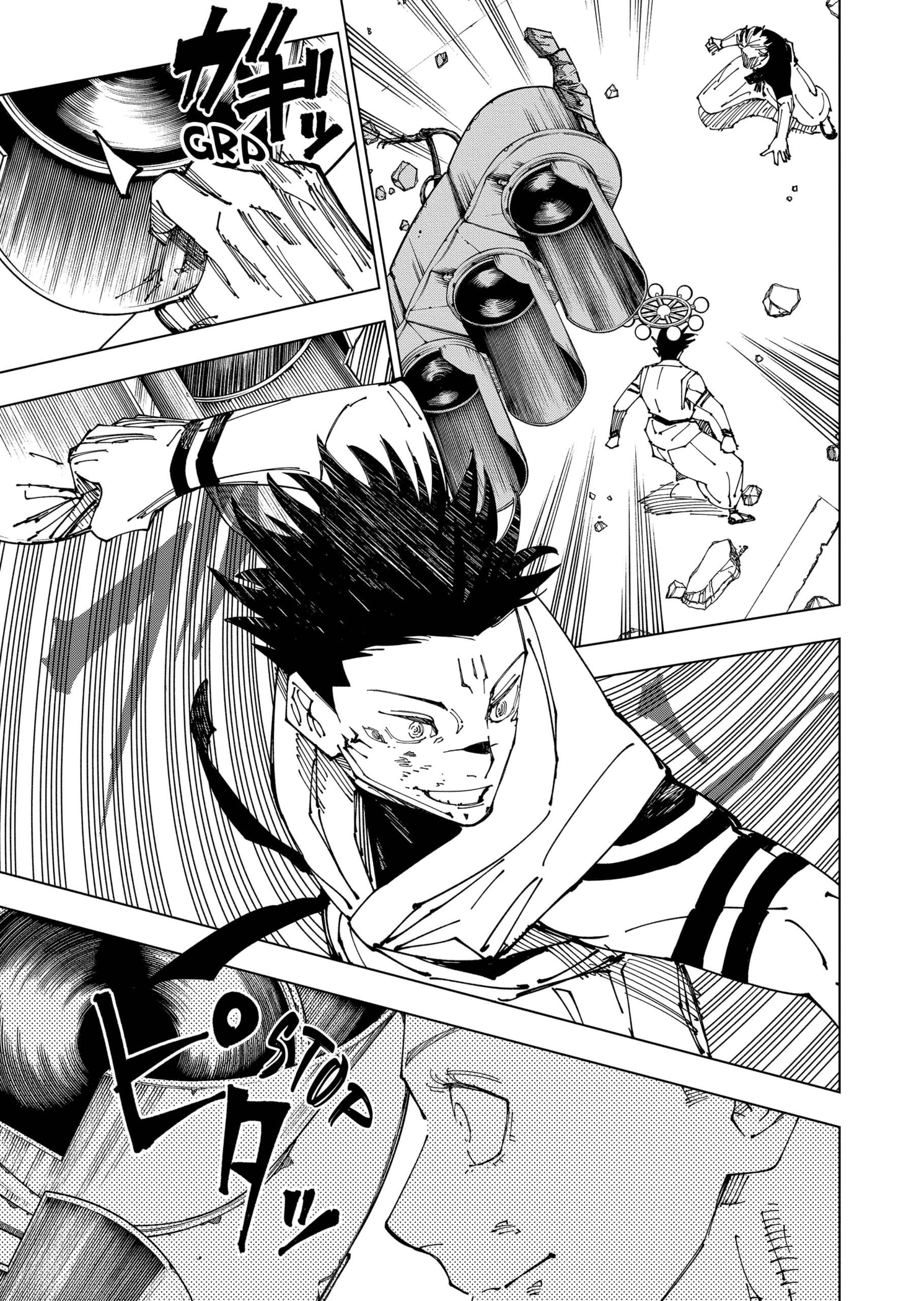 Read Jujutsu Kaisen (es) Manga Online