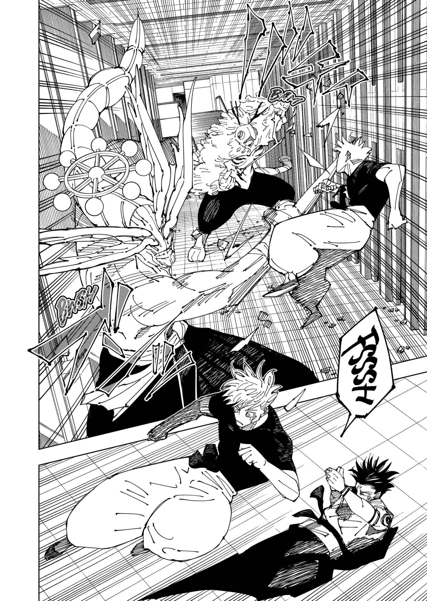 Read Jujutsu Kaisen (es) Manga Online