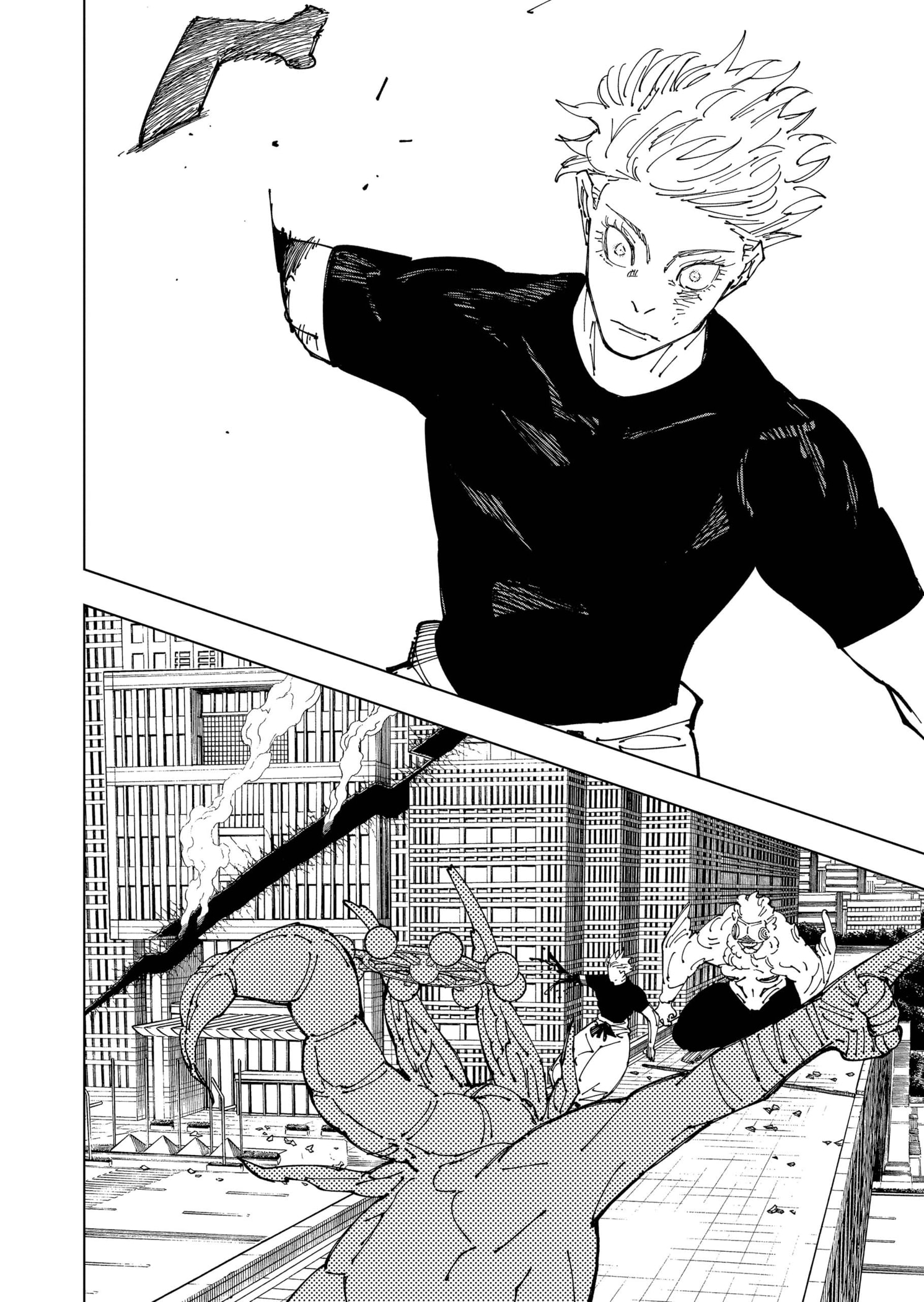 Read Jujutsu Kaisen (es) Manga Online