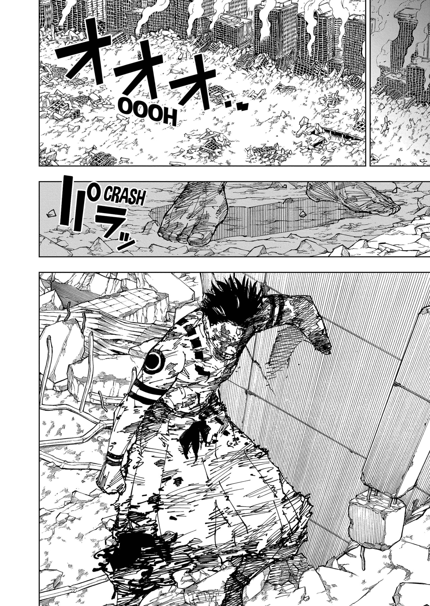 Read Jujutsu Kaisen (es) Manga Online