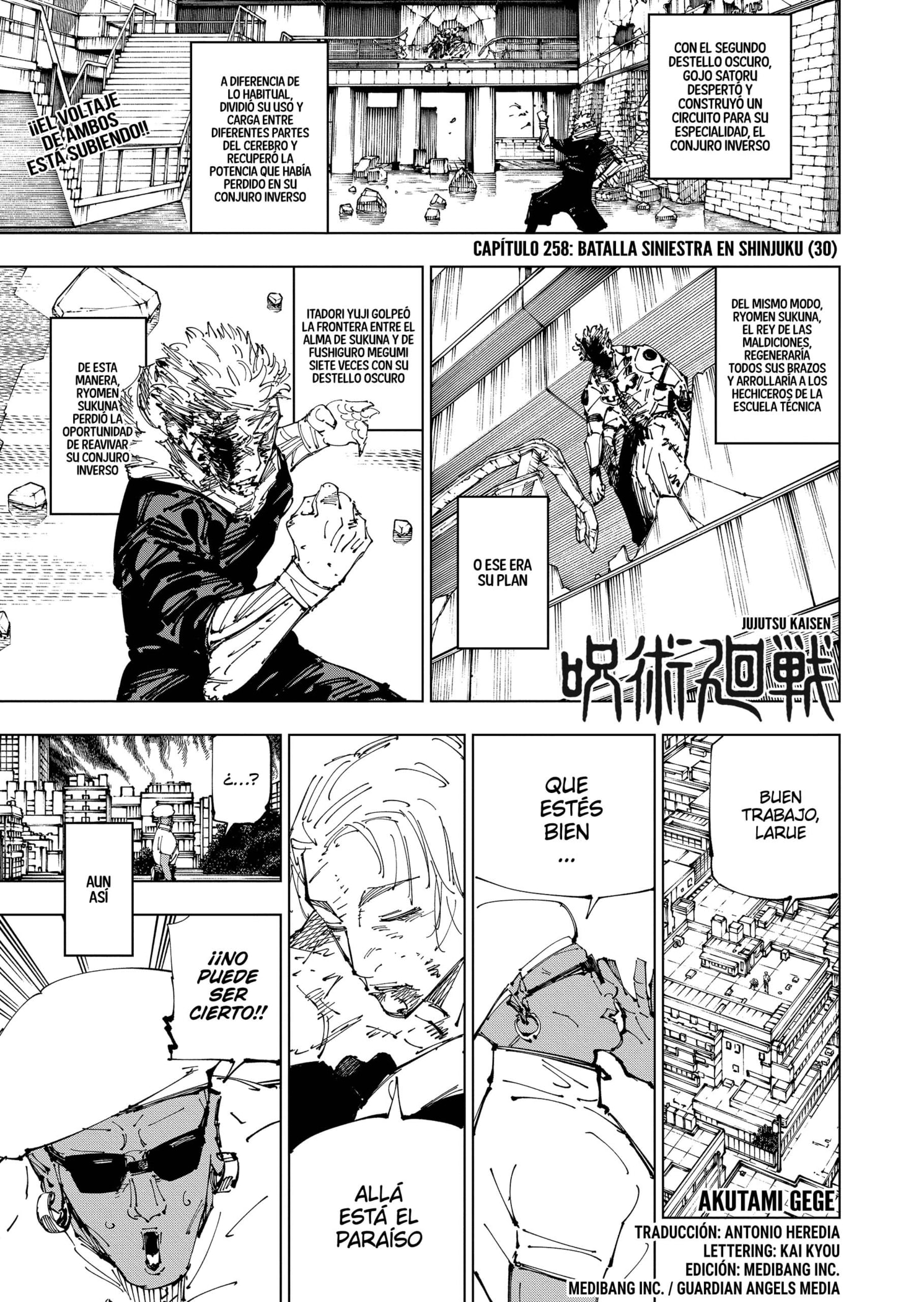 Read Jujutsu Kaisen (es) Manga Online