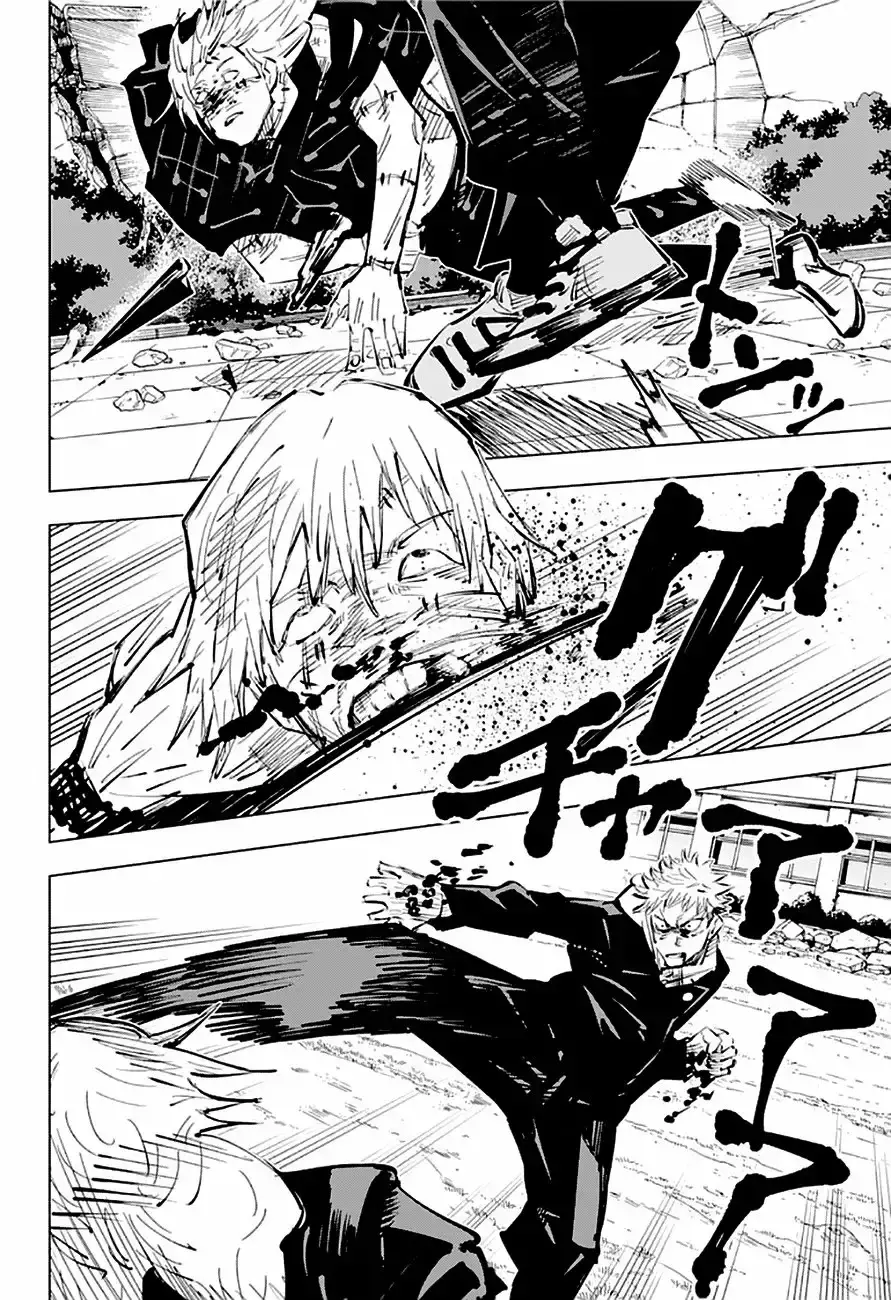 Read Jujutsu Kaisen (es) Manga Online