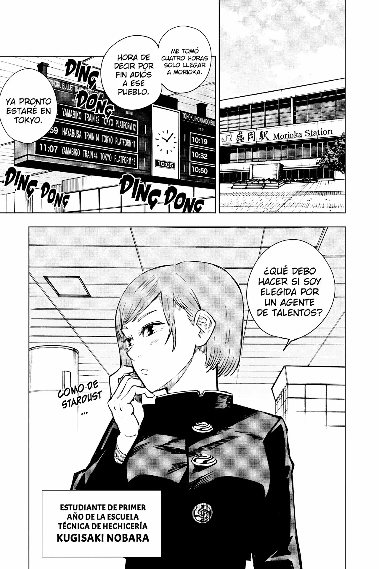 Read Jujutsu Kaisen (es) Manga Online