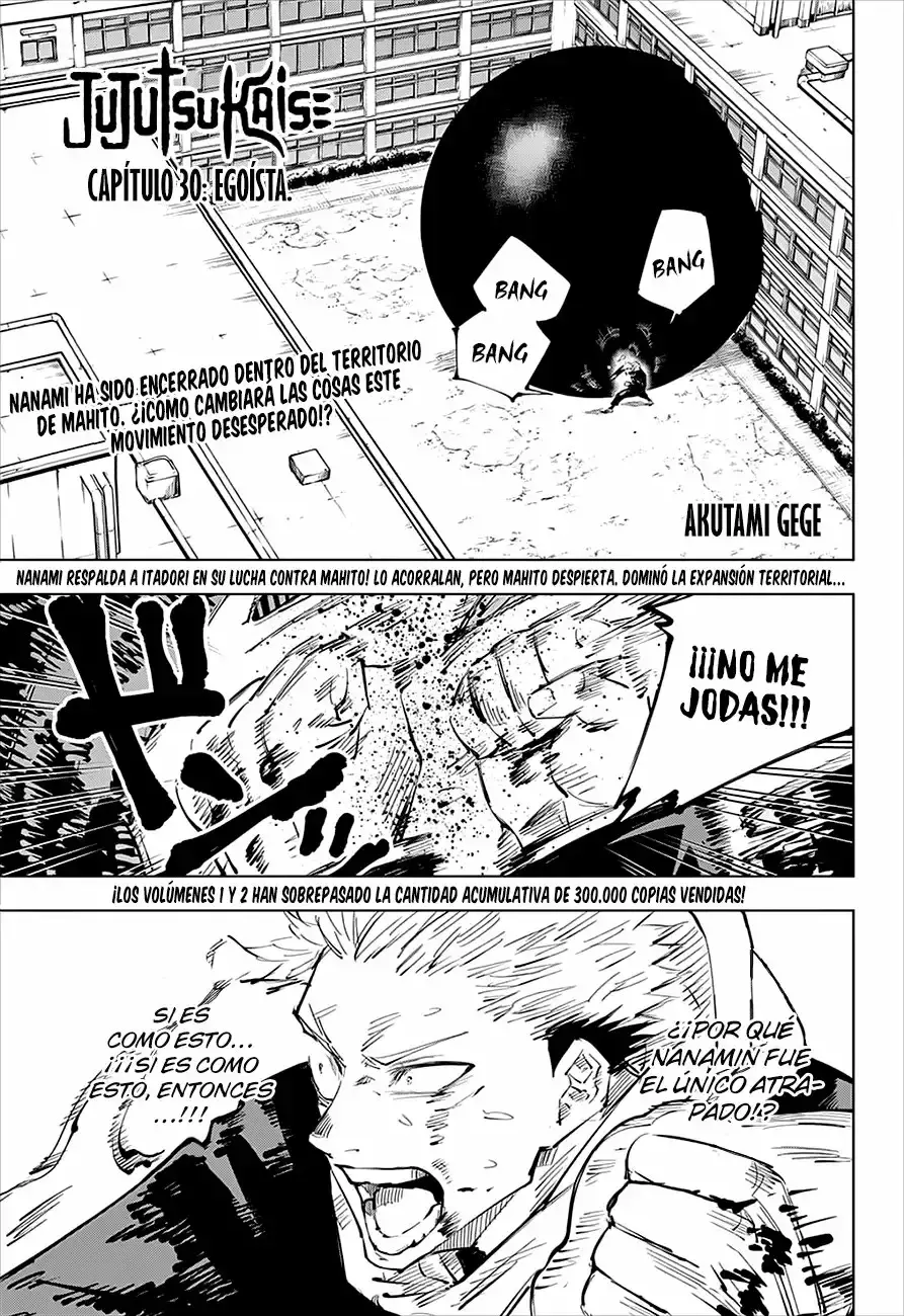 Read Jujutsu Kaisen (es) Manga Online