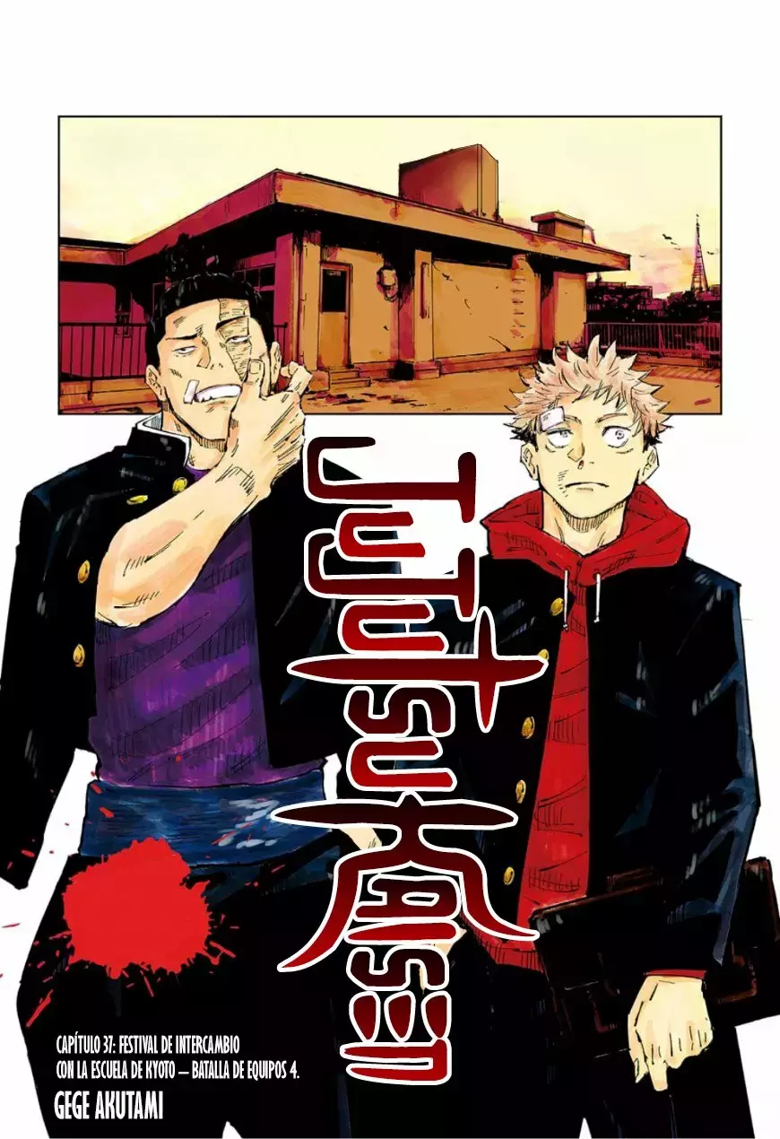 Read Jujutsu Kaisen (es) Manga Online