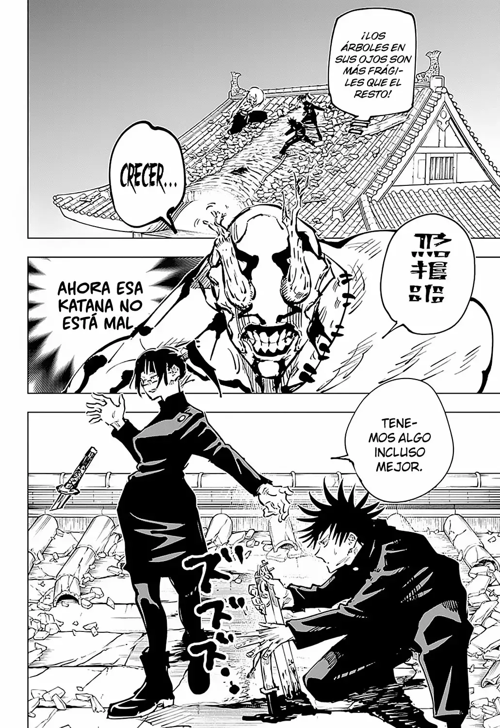 Read Jujutsu Kaisen (es) Manga Online
