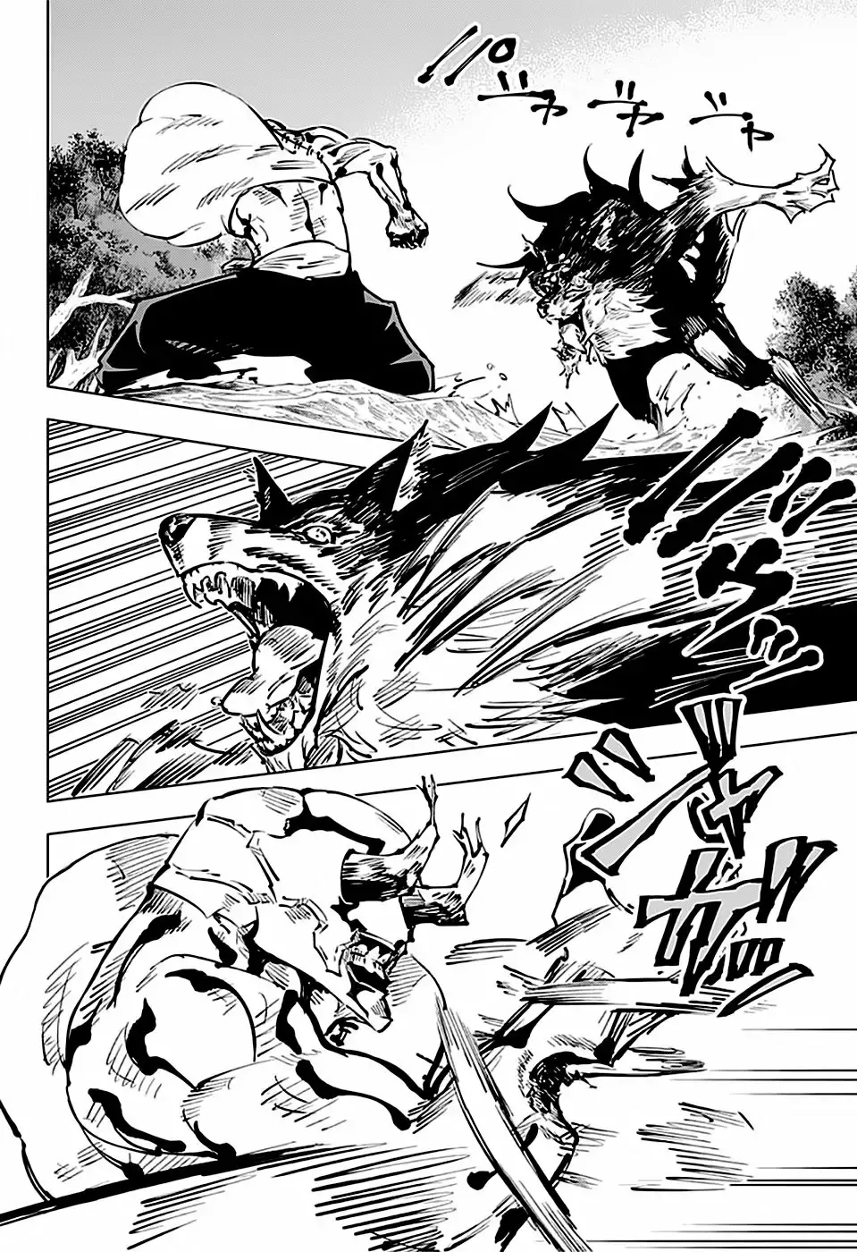 Read Jujutsu Kaisen (es) Manga Online