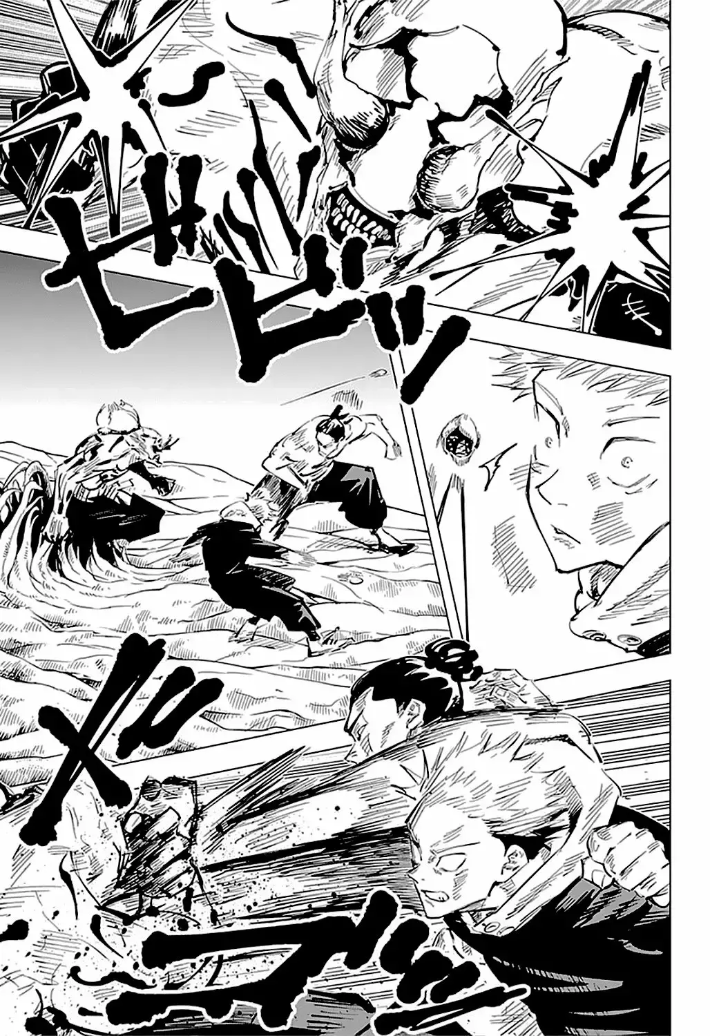Read Jujutsu Kaisen (es) Manga Online