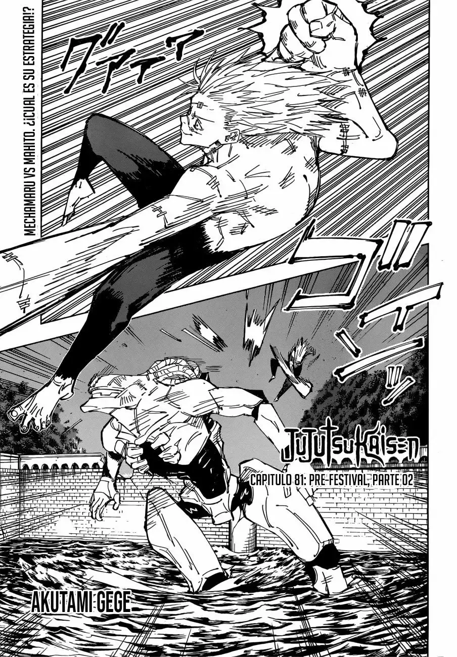 Read Jujutsu Kaisen (es) Manga Online