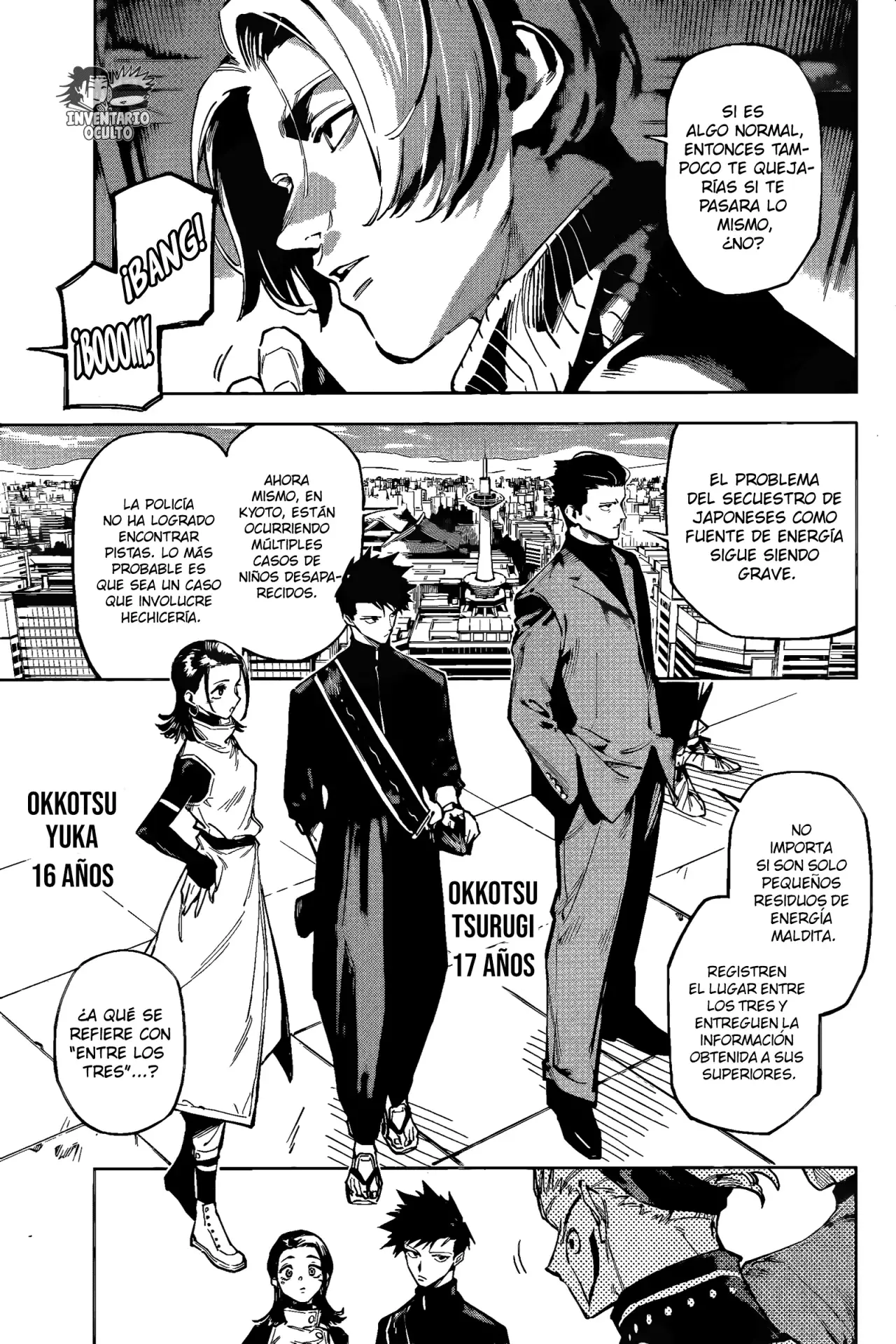 Read Jujutsu Kaisen Módulo (es) Manga Online