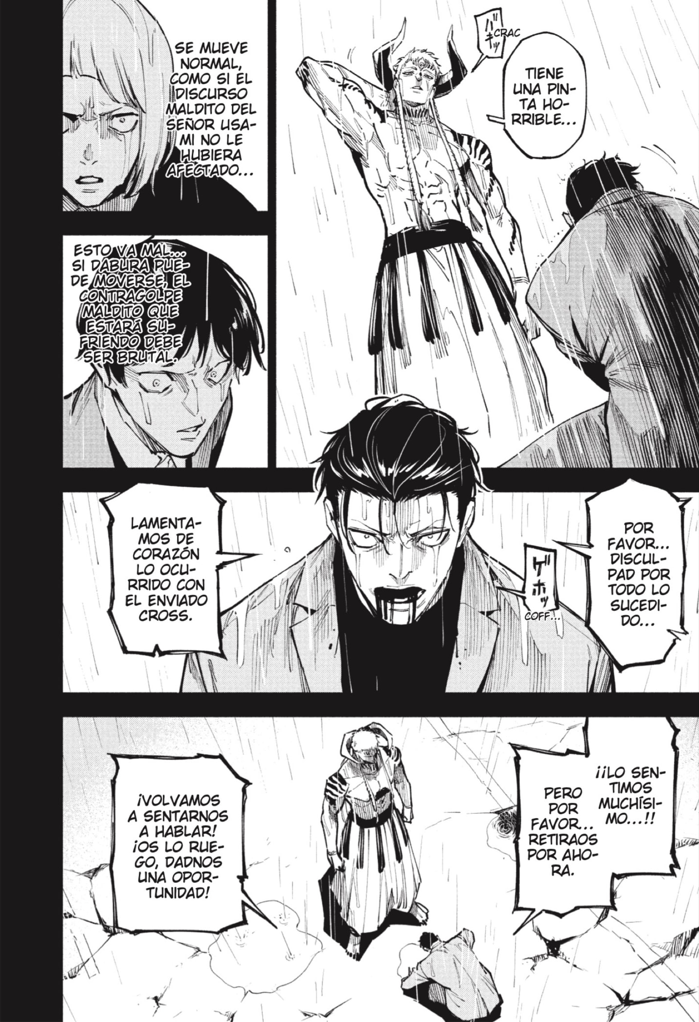 Read Jujutsu Kaisen Módulo (es) Manga Online