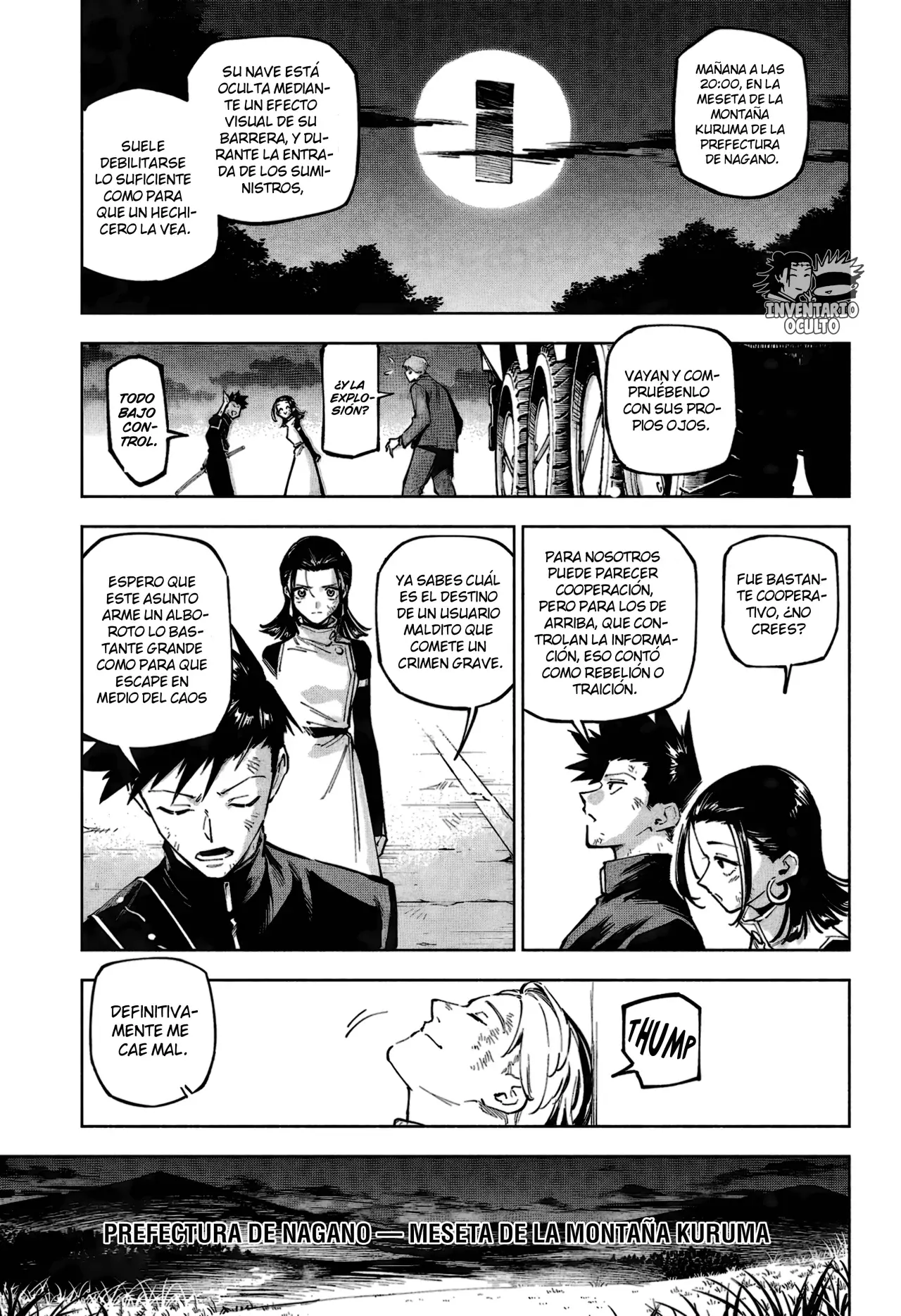 Read Jujutsu Kaisen Módulo (es) Manga Online