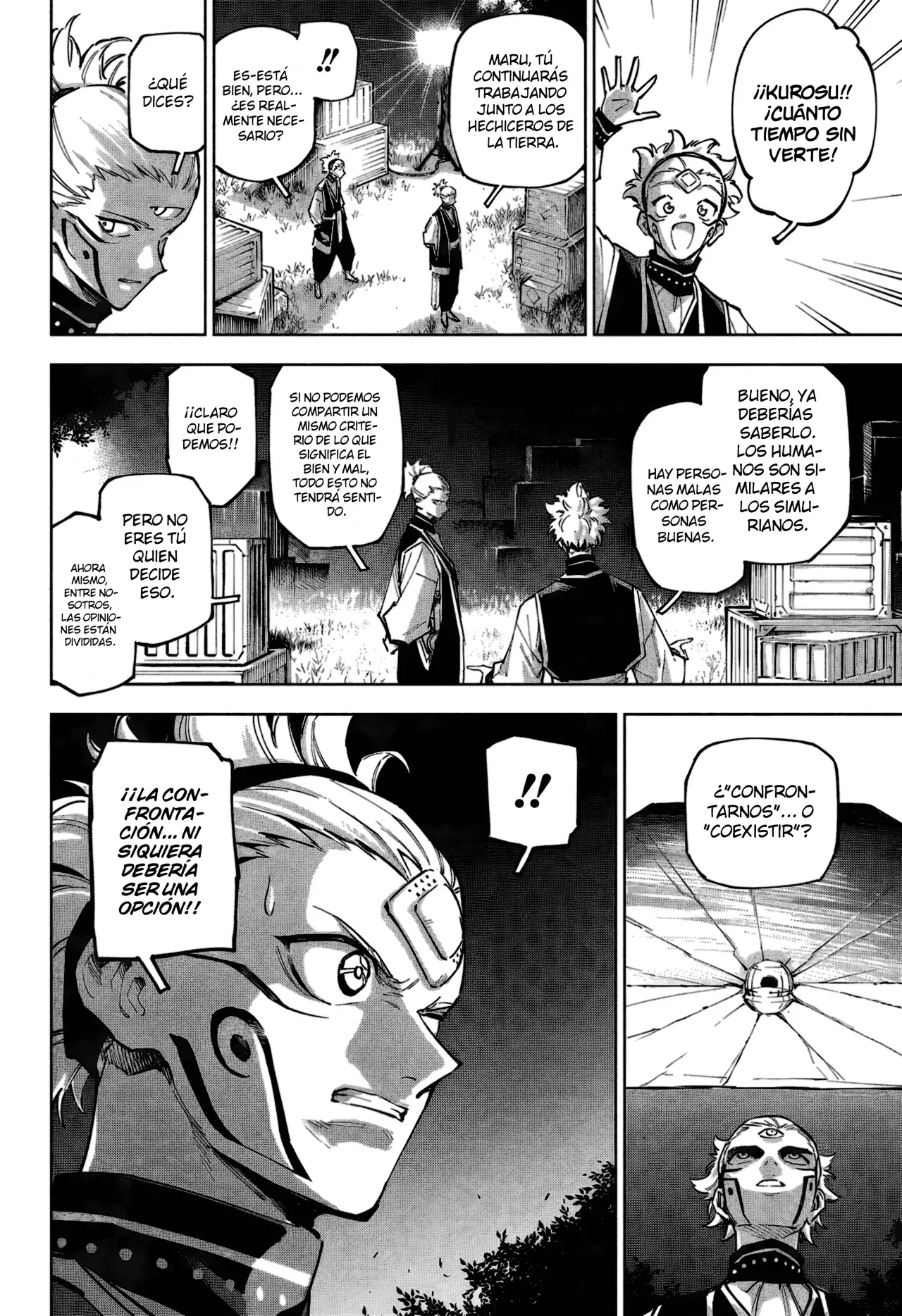 Read Jujutsu Kaisen Módulo (es) Manga Online