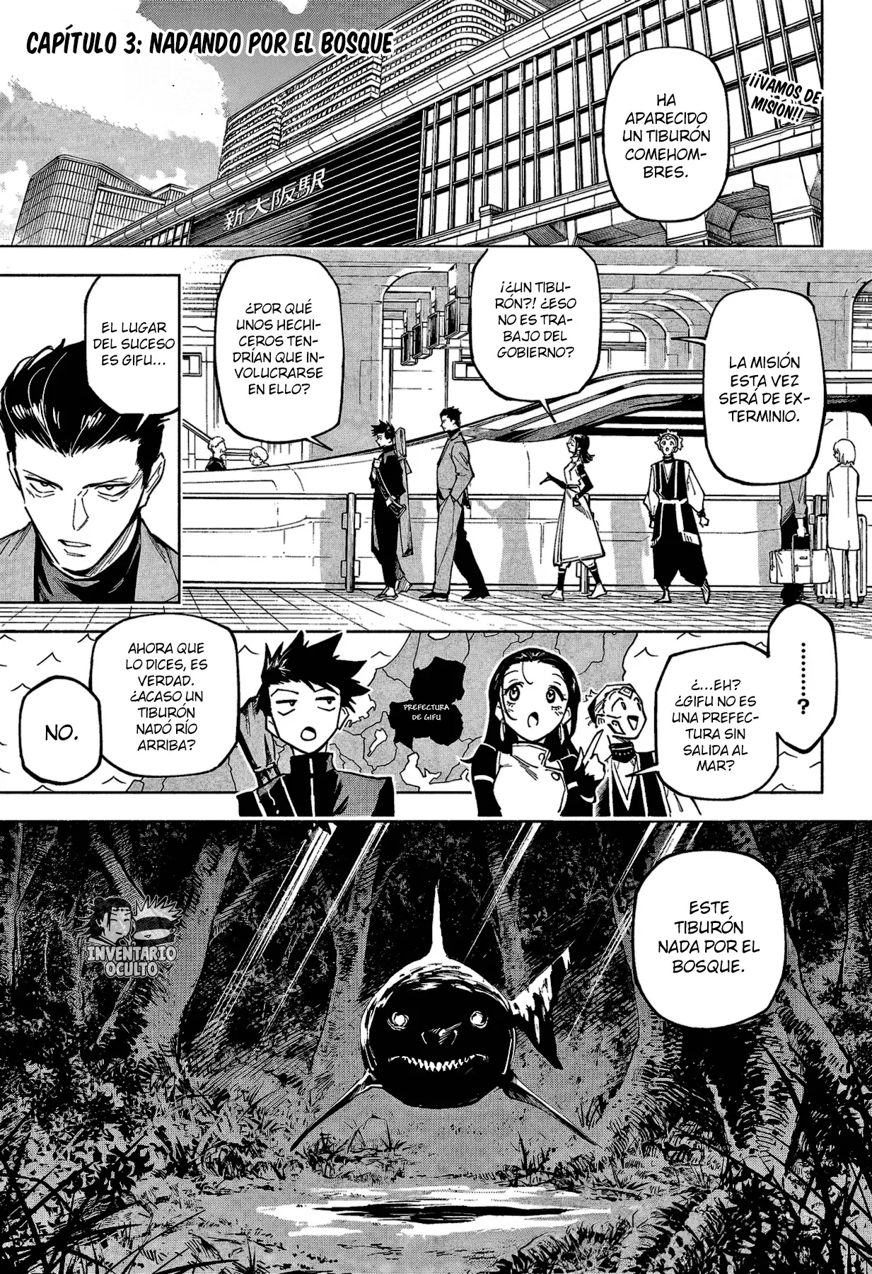 Read Jujutsu Kaisen Módulo (es) Manga Online