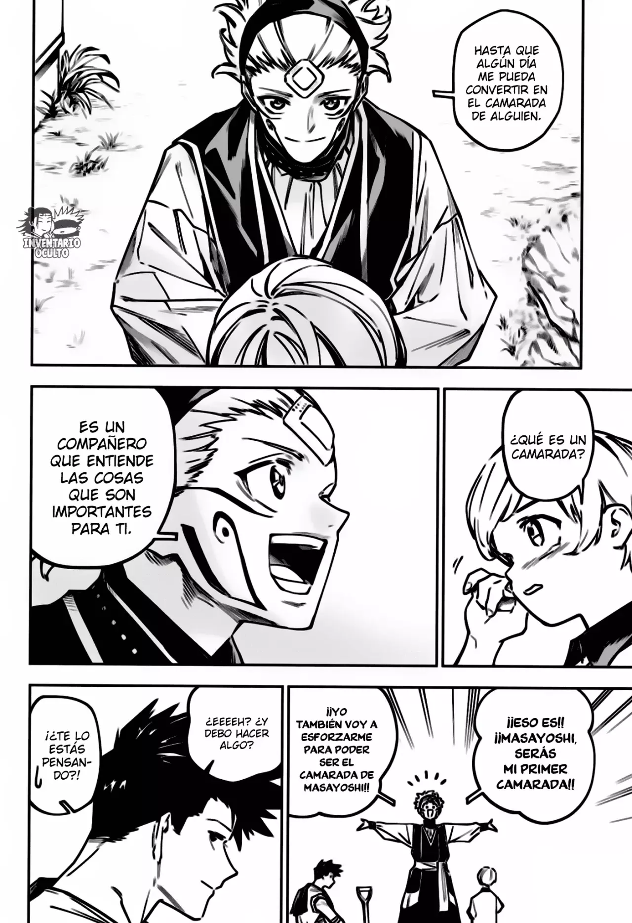 Read Jujutsu Kaisen Módulo (es) Manga Online