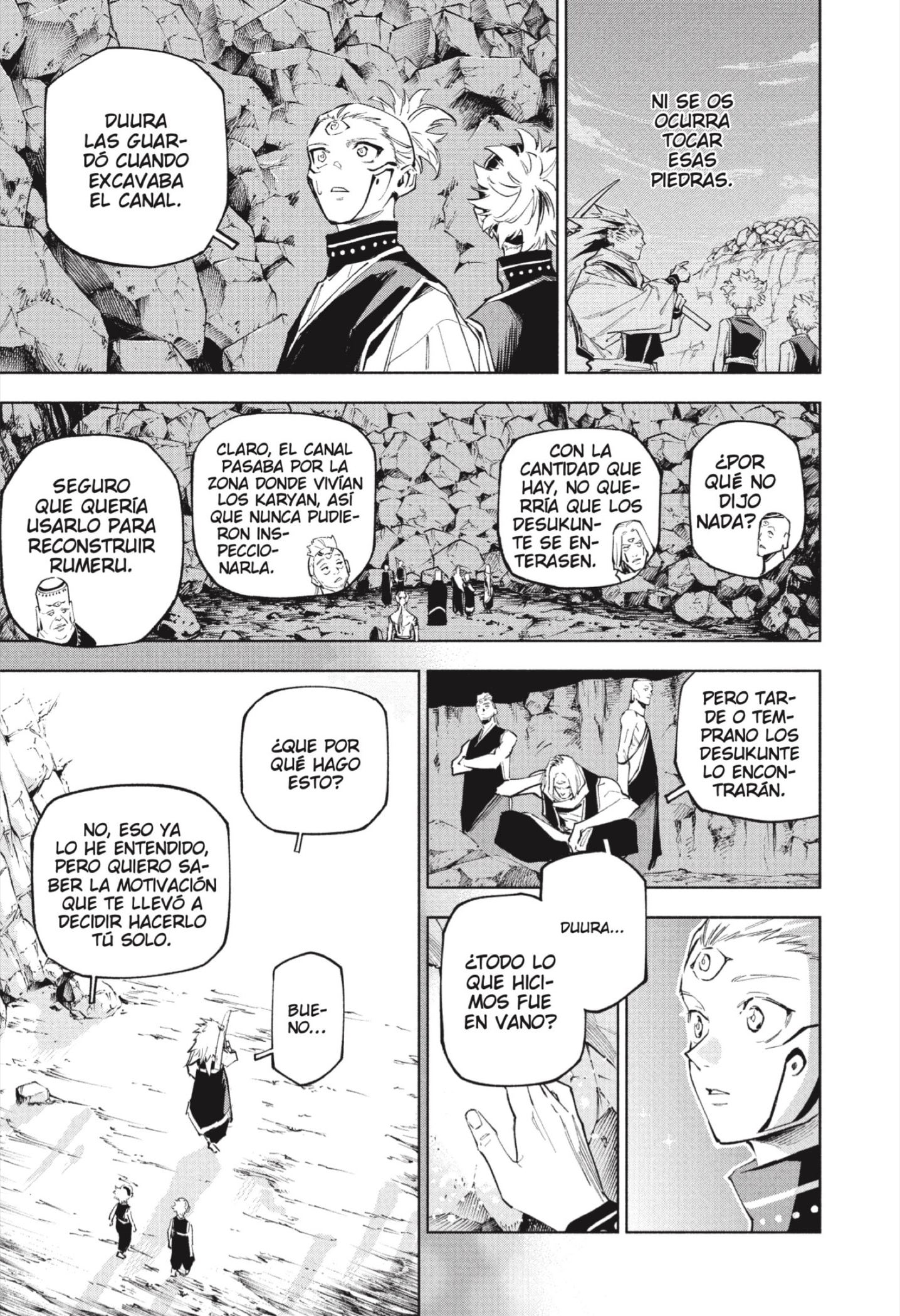 Read Jujutsu Kaisen Módulo (es) Manga Online