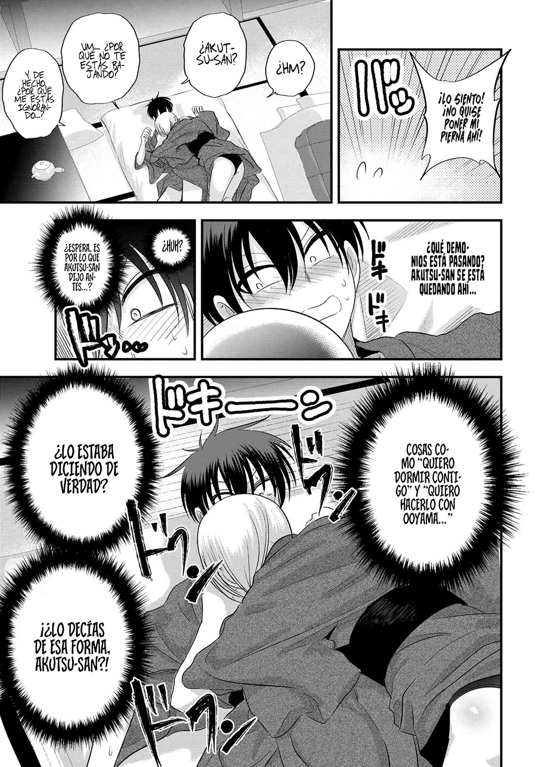 Read Kaette kudasai! Akutsu-san (es) Manga Online